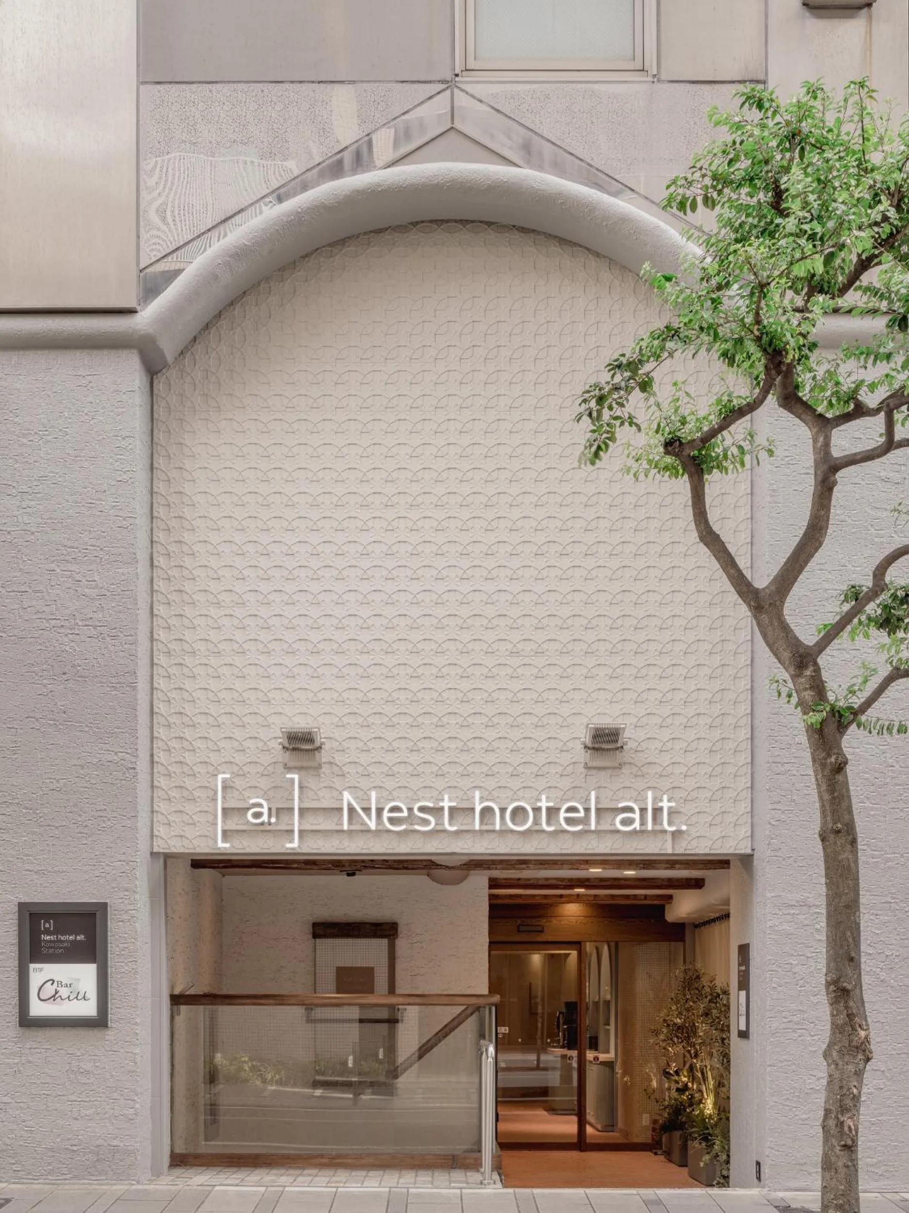 Property building in Nesthotel alt Kawasaki Station