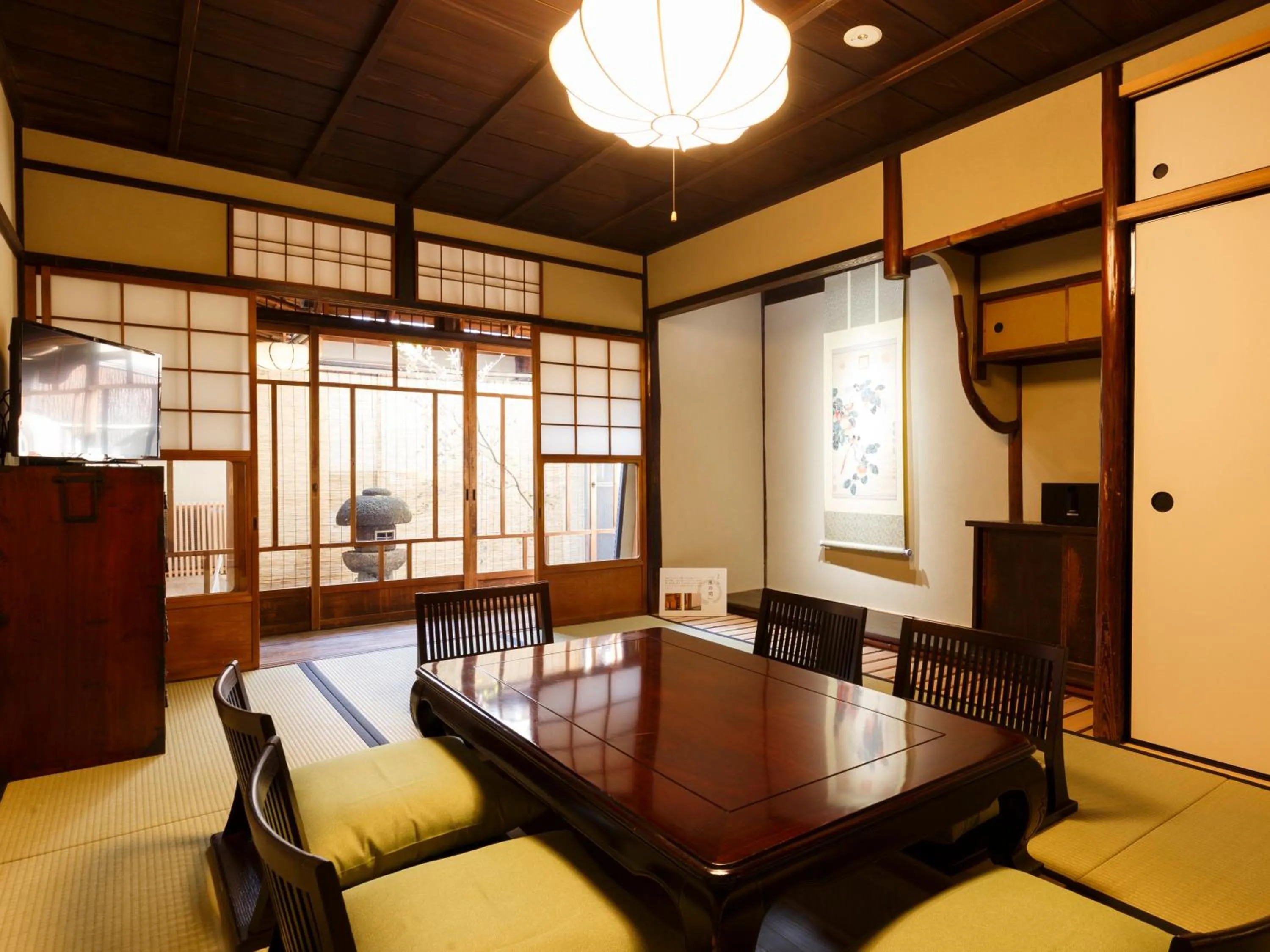 Living room in Tawara-an