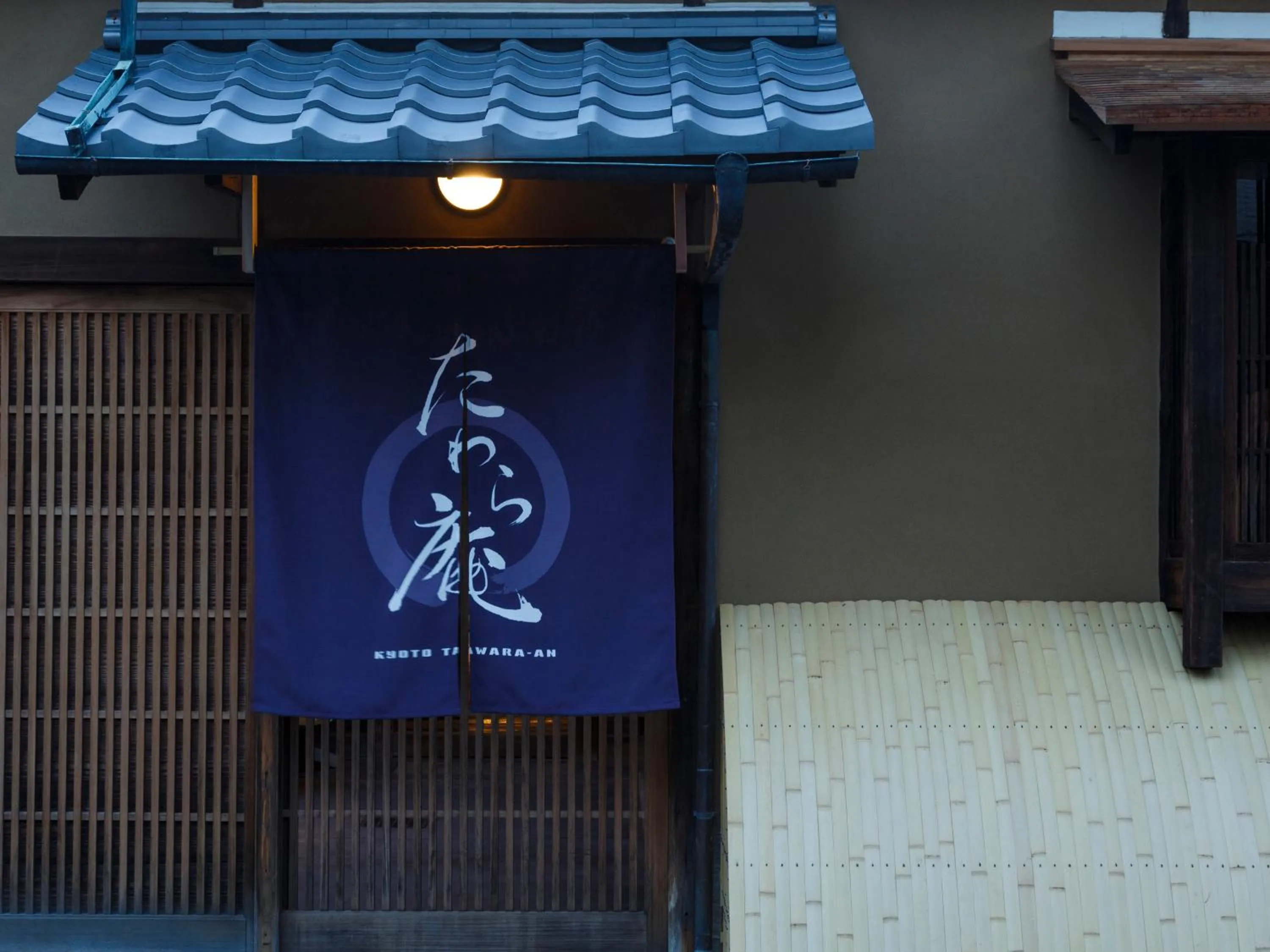 Property building in Tawara-an