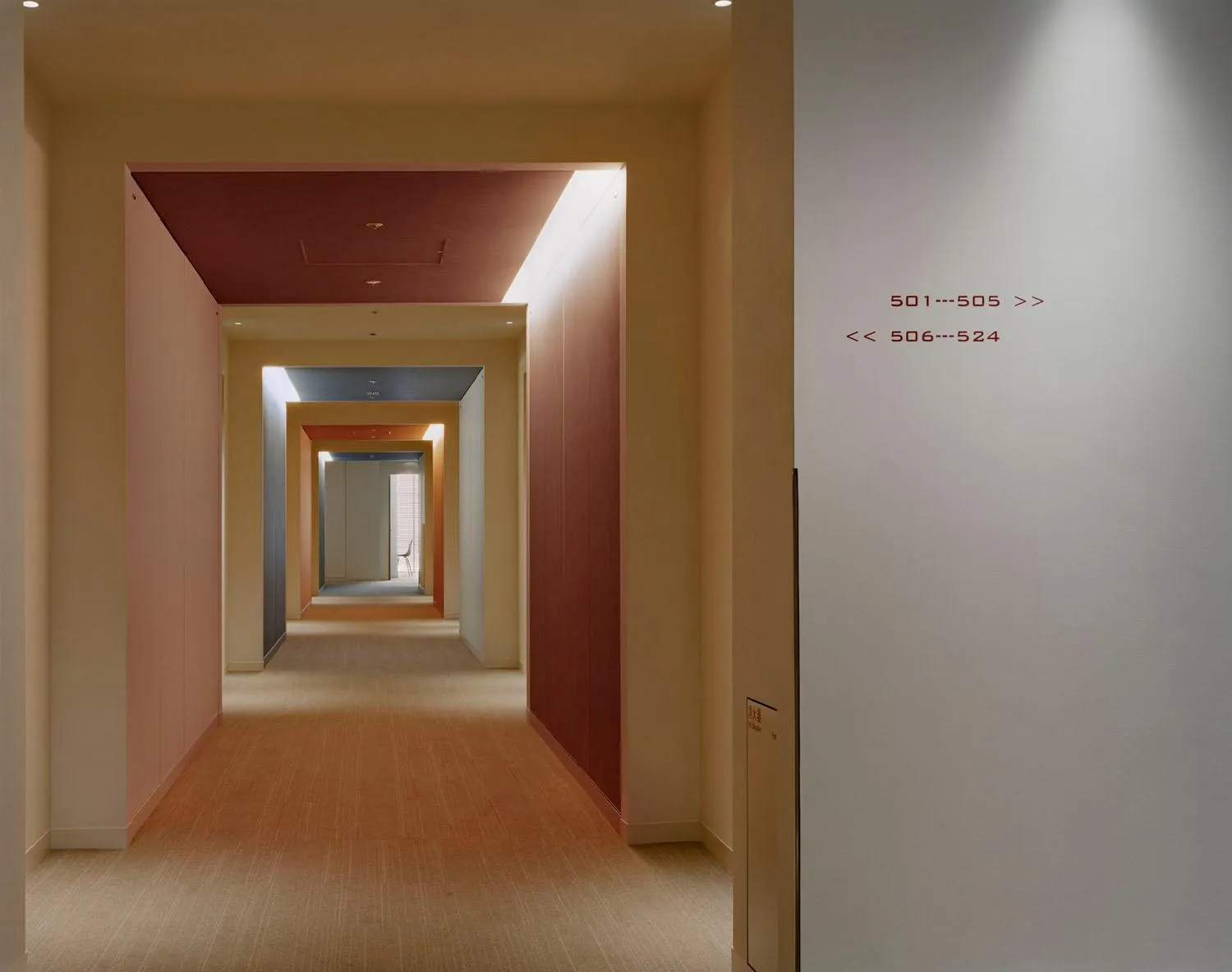 Other, Facade/Entrance in Tenza Hotel at Sendai Station