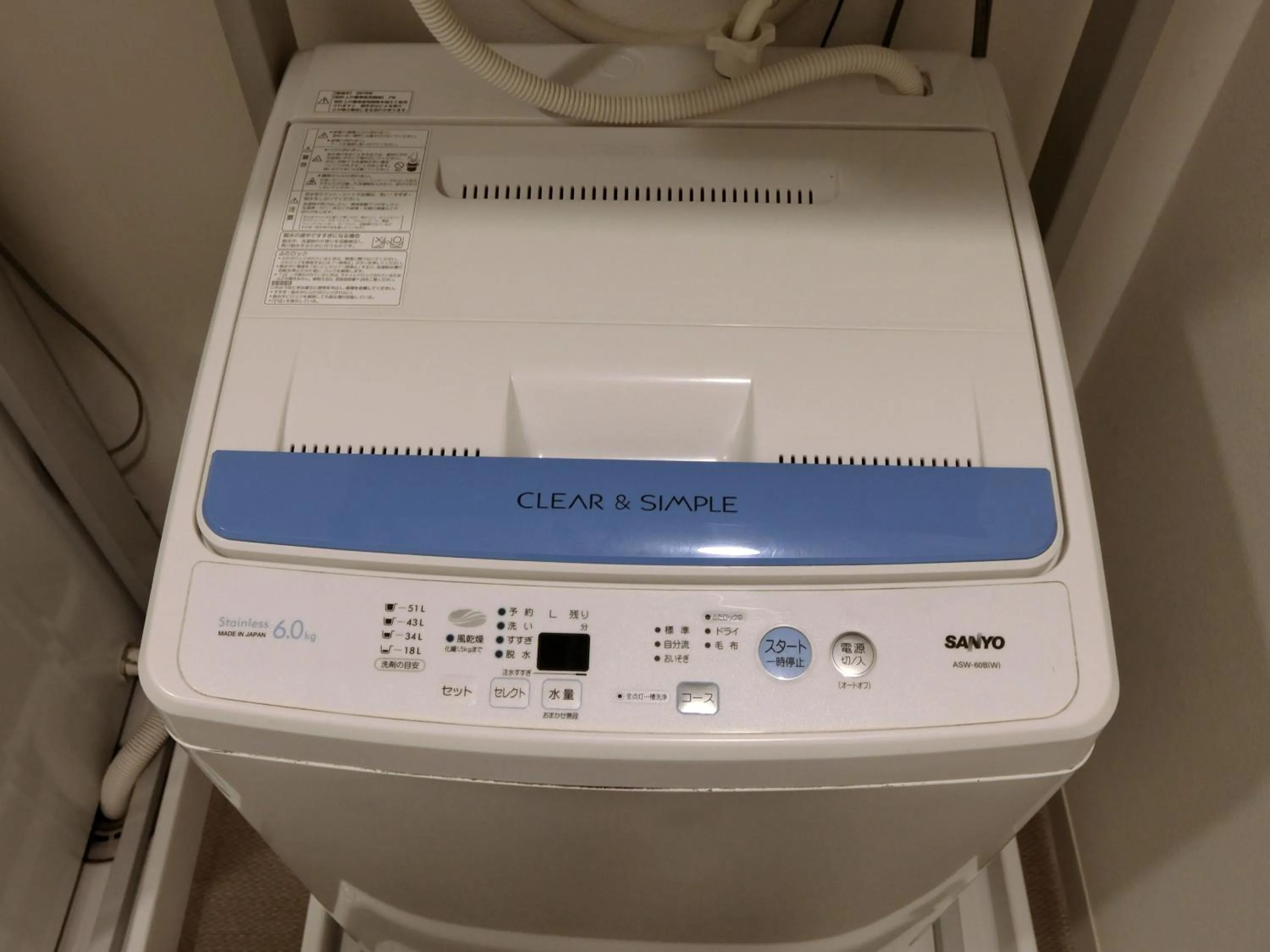 Area and facilities in Tenza Hotel at Sendai Station