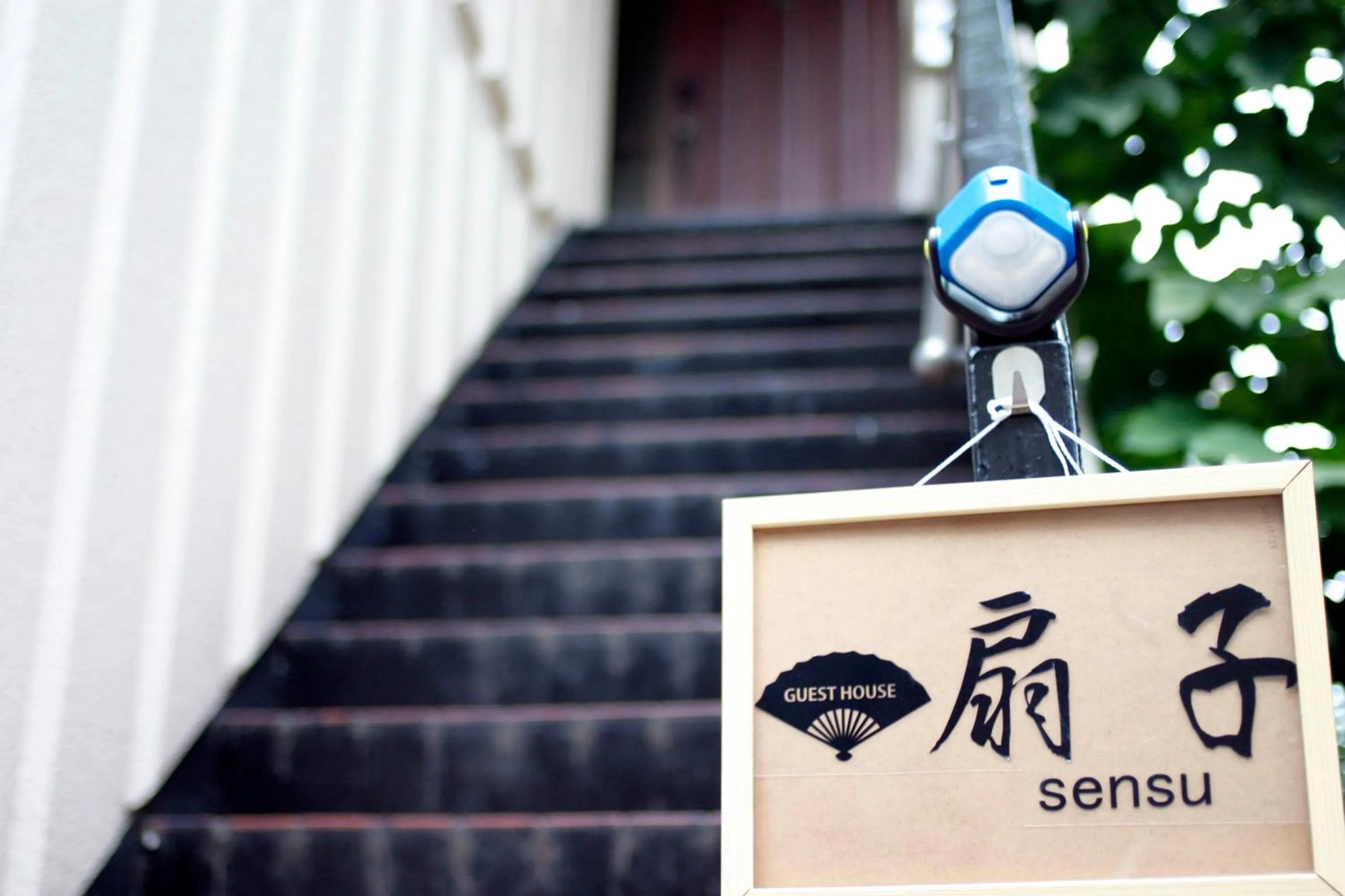 Facade/entrance in Guesthouse Sensu