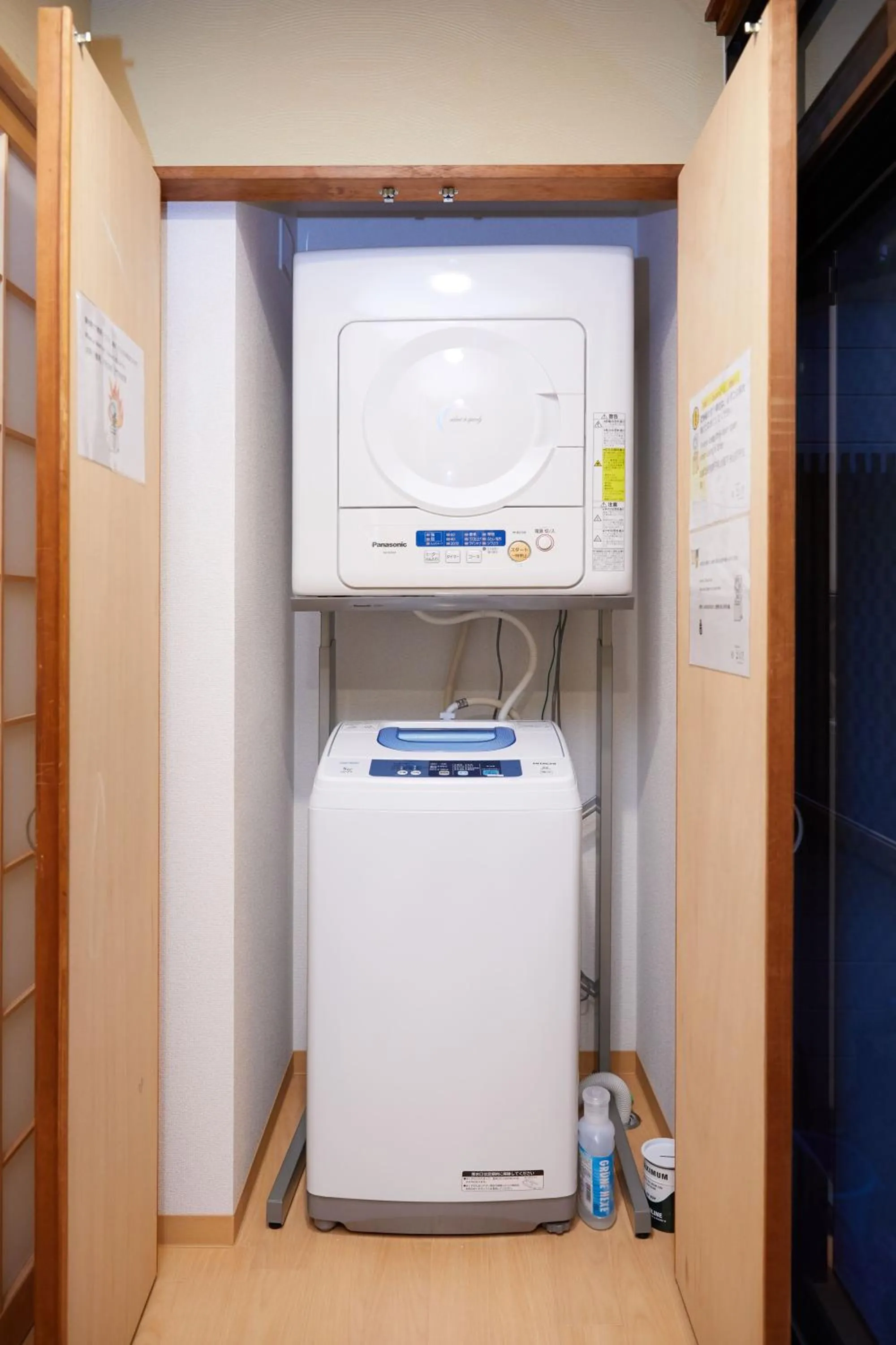 Bathroom in Miyazakiya