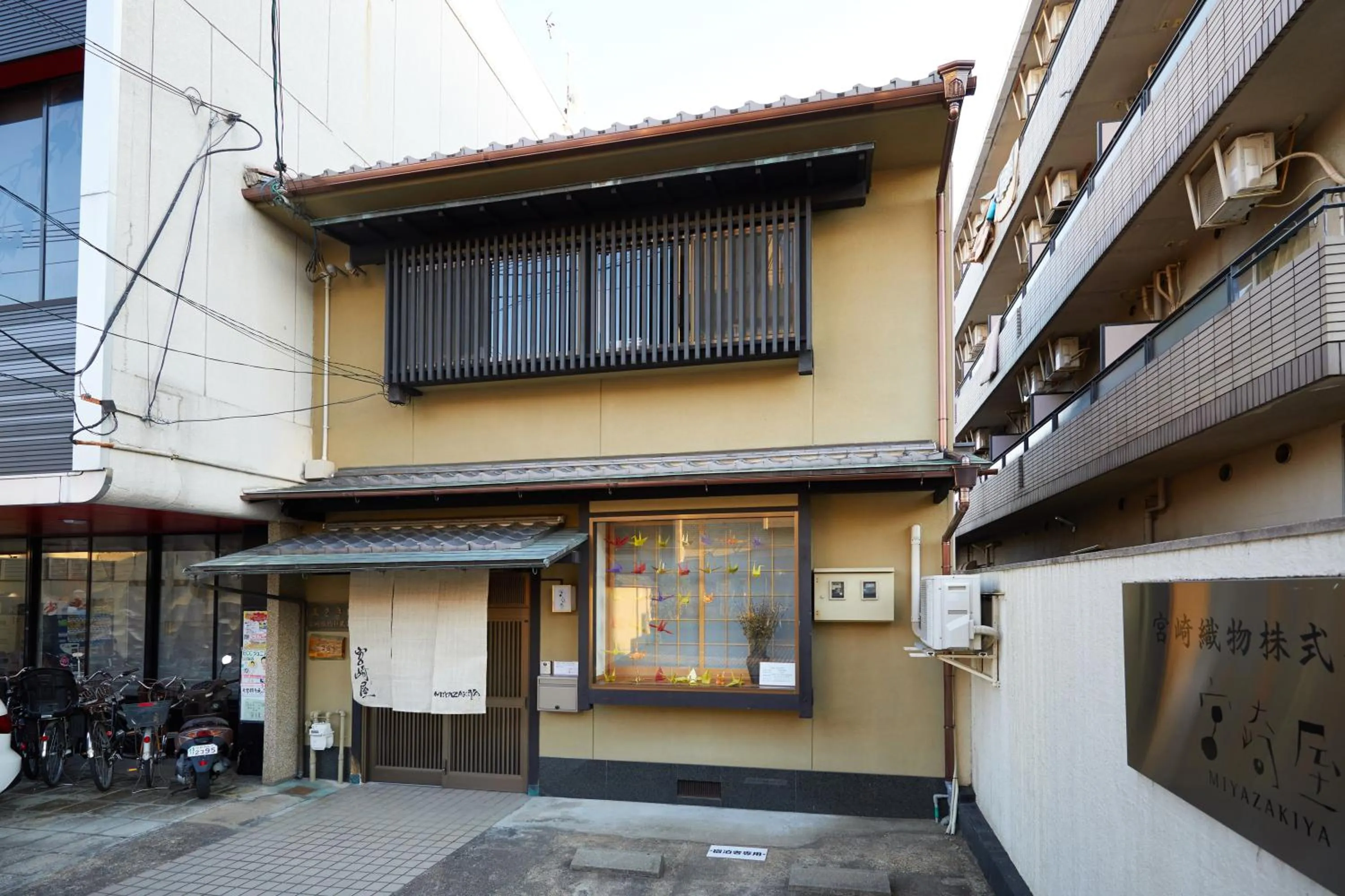 Facade/entrance in Miyazakiya