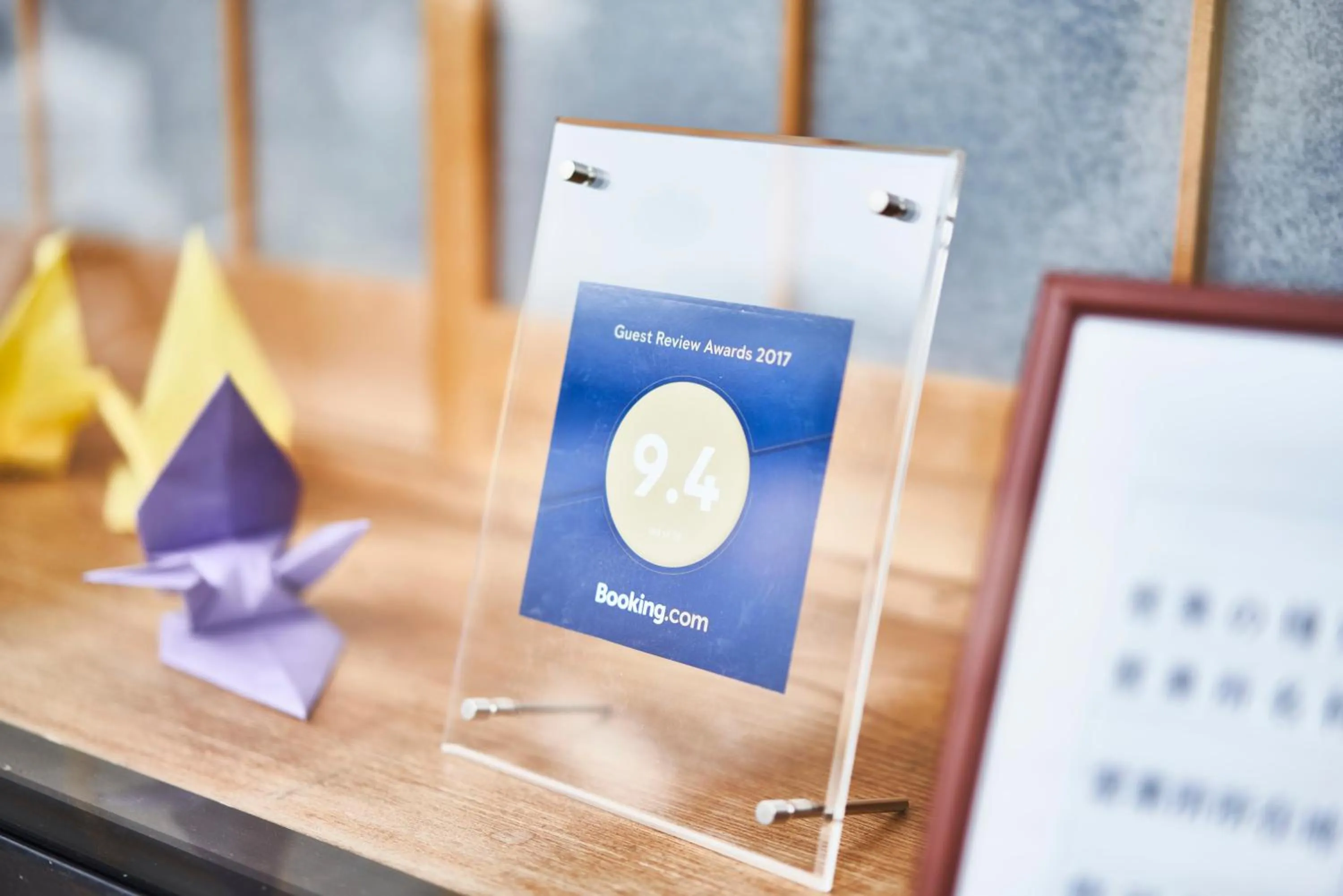 Certificate/Award in Miyazakiya