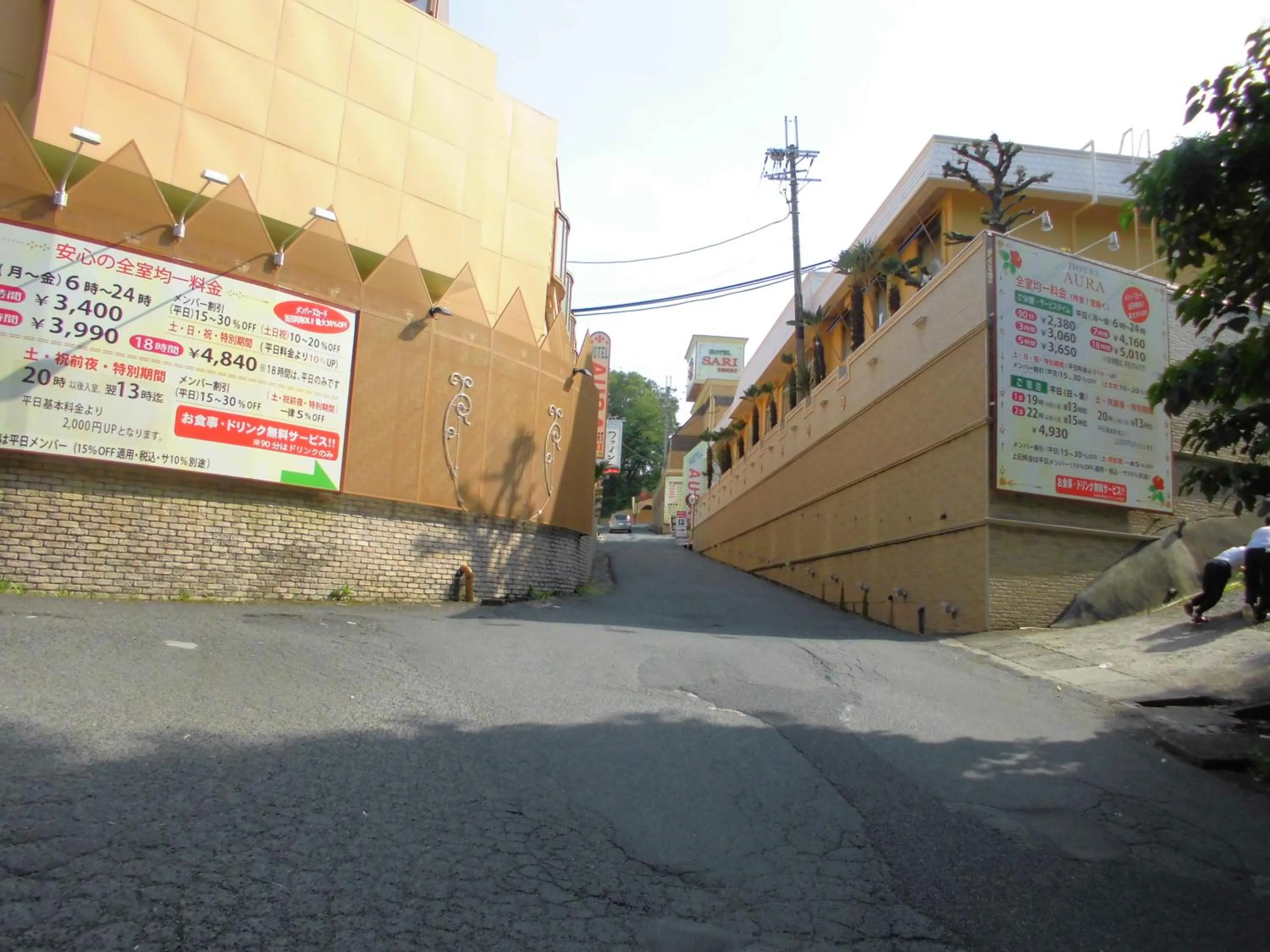 Neighbourhood in Sari Resort Kashiba (Adult Only)