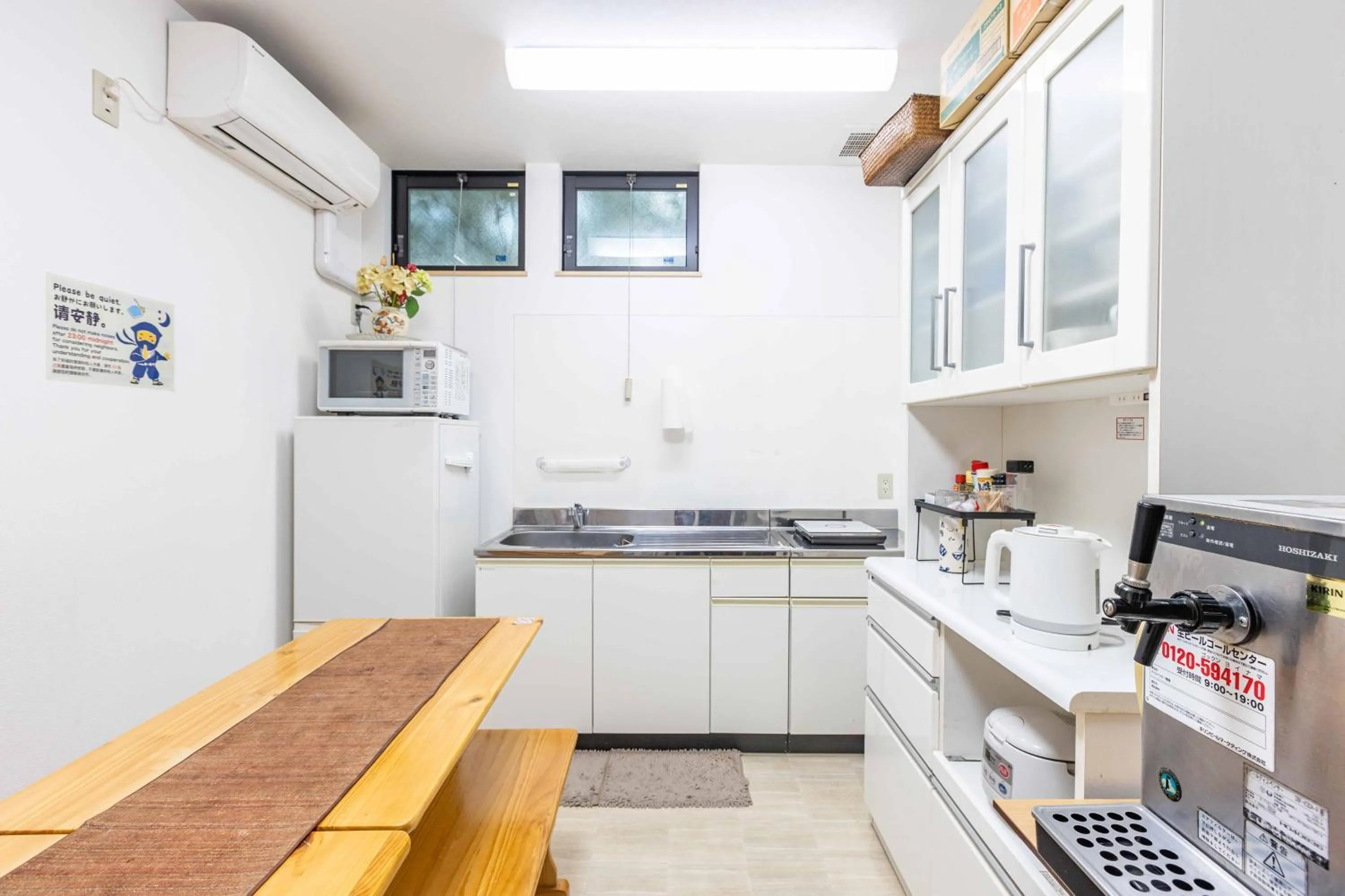 kitchen in add-Hostel Uji Cha-gan-ju-tei