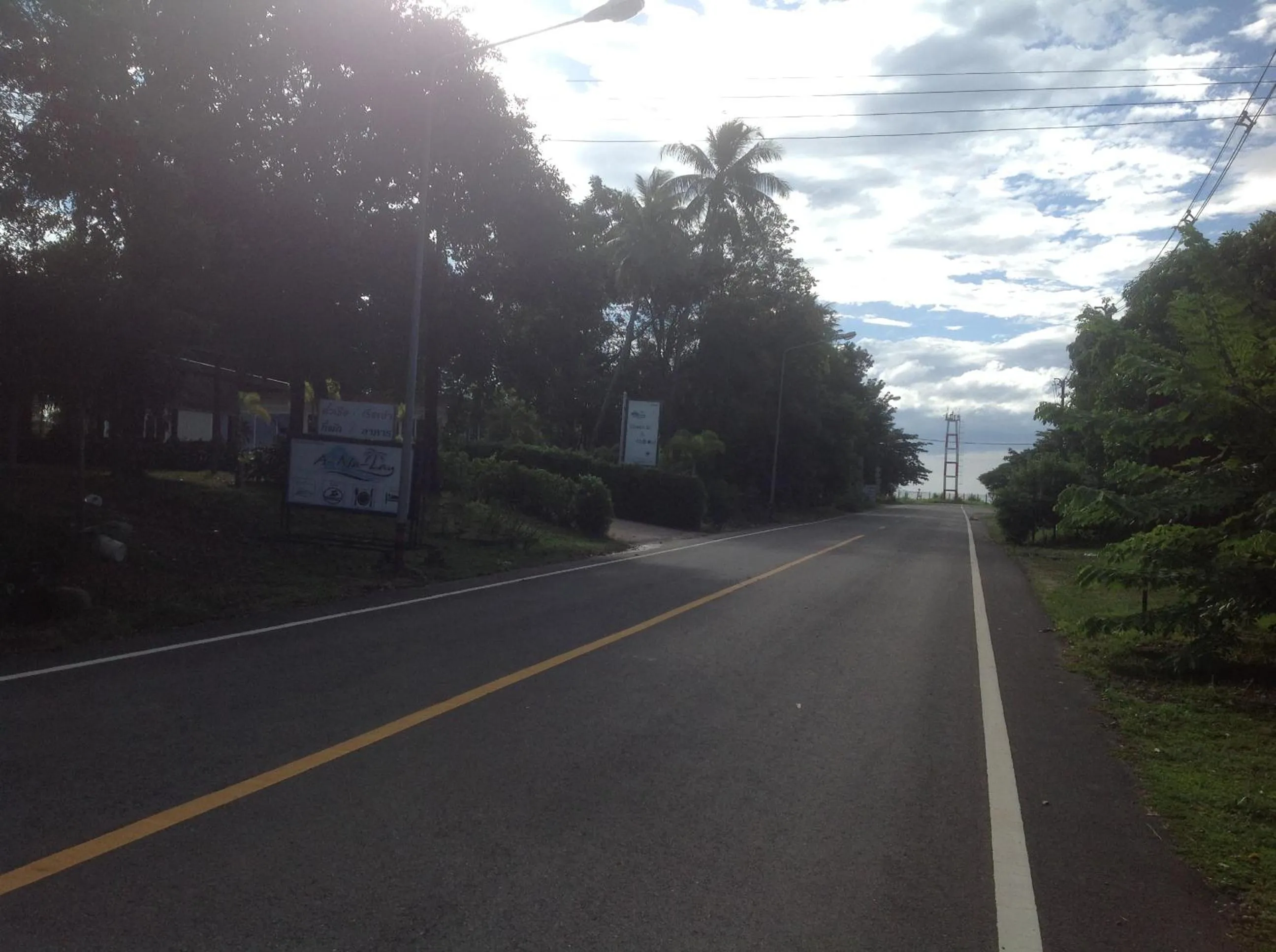 Off site in Check In and Chill Out