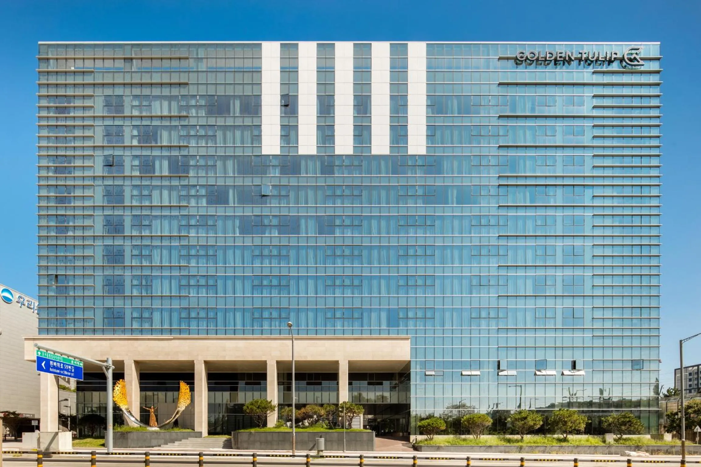Property building in Golden Tulip Incheon Airport Hotel