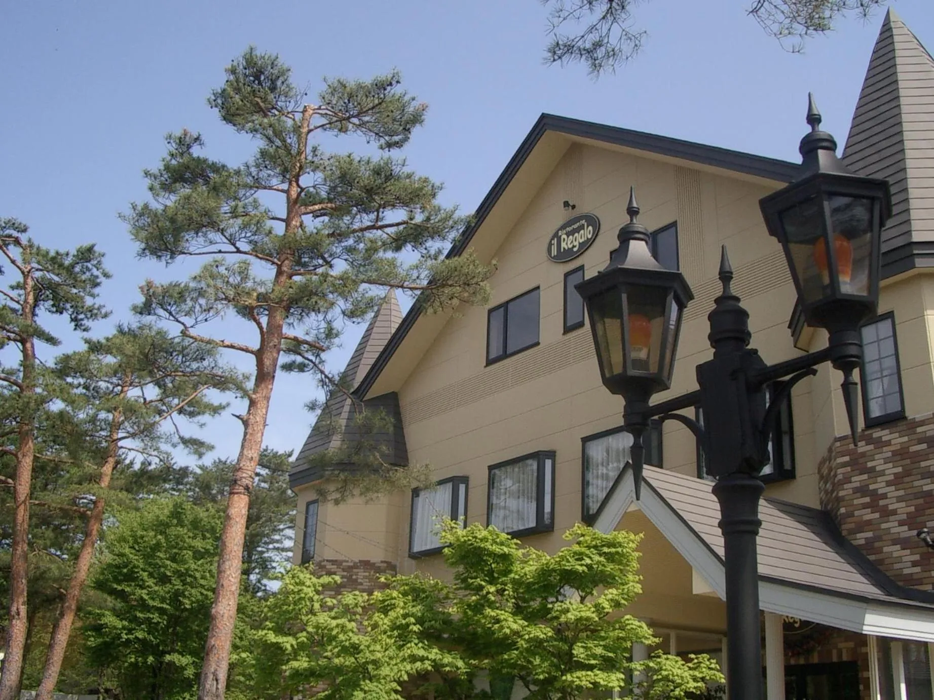 il Regalo イルレガーロ