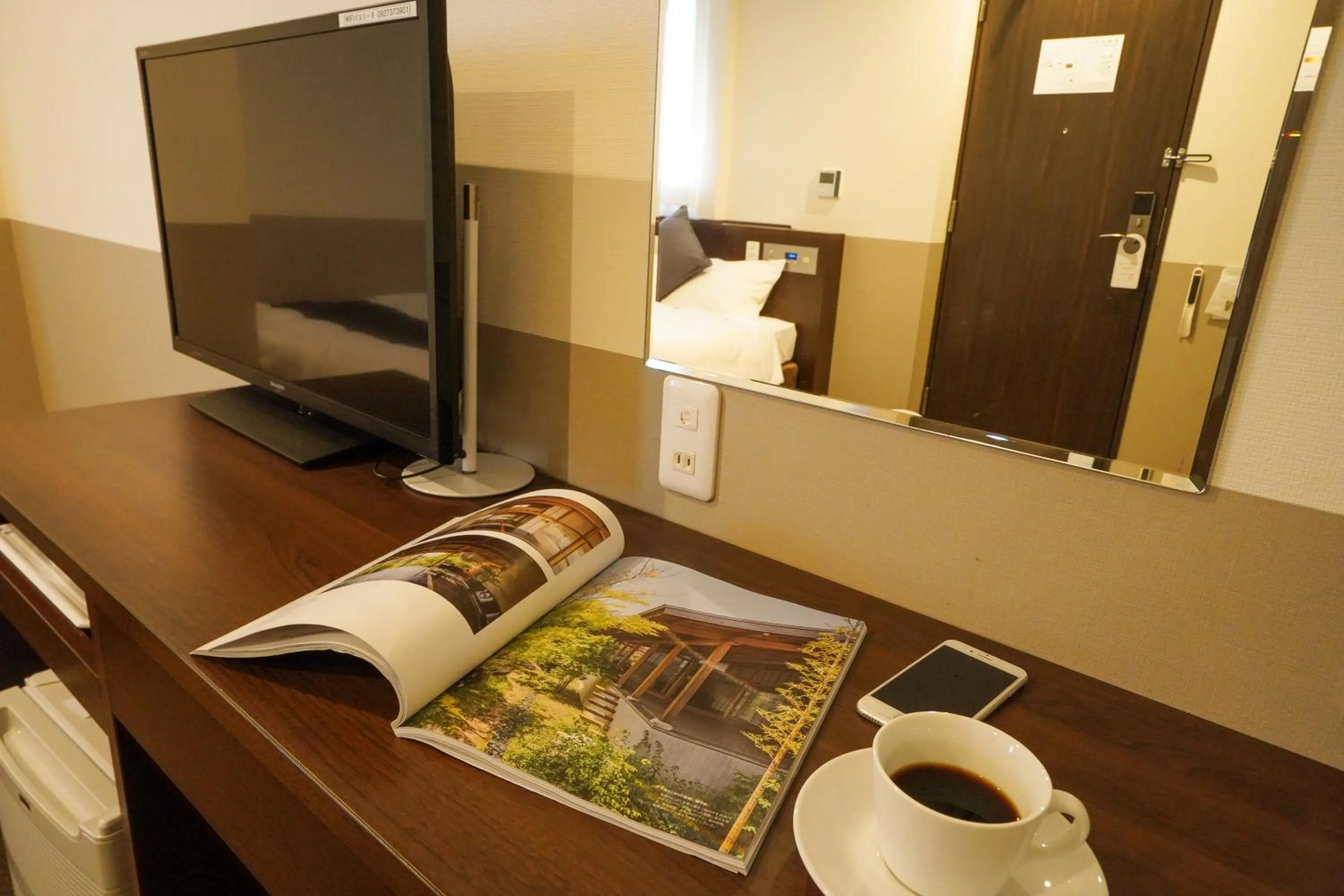 Photo of the whole room in Hotel New Gaea Domemae