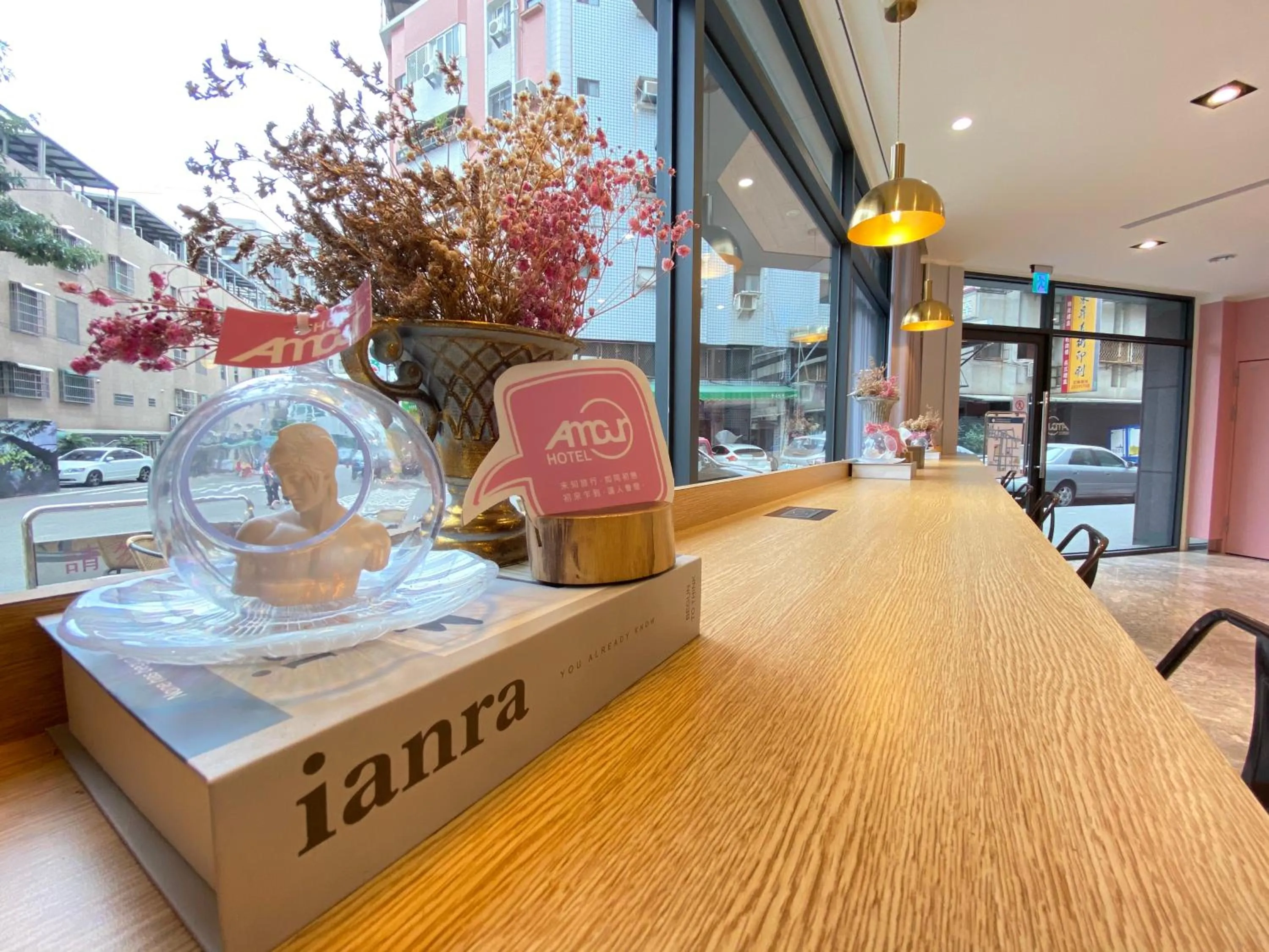 Taichung Amour Hotel