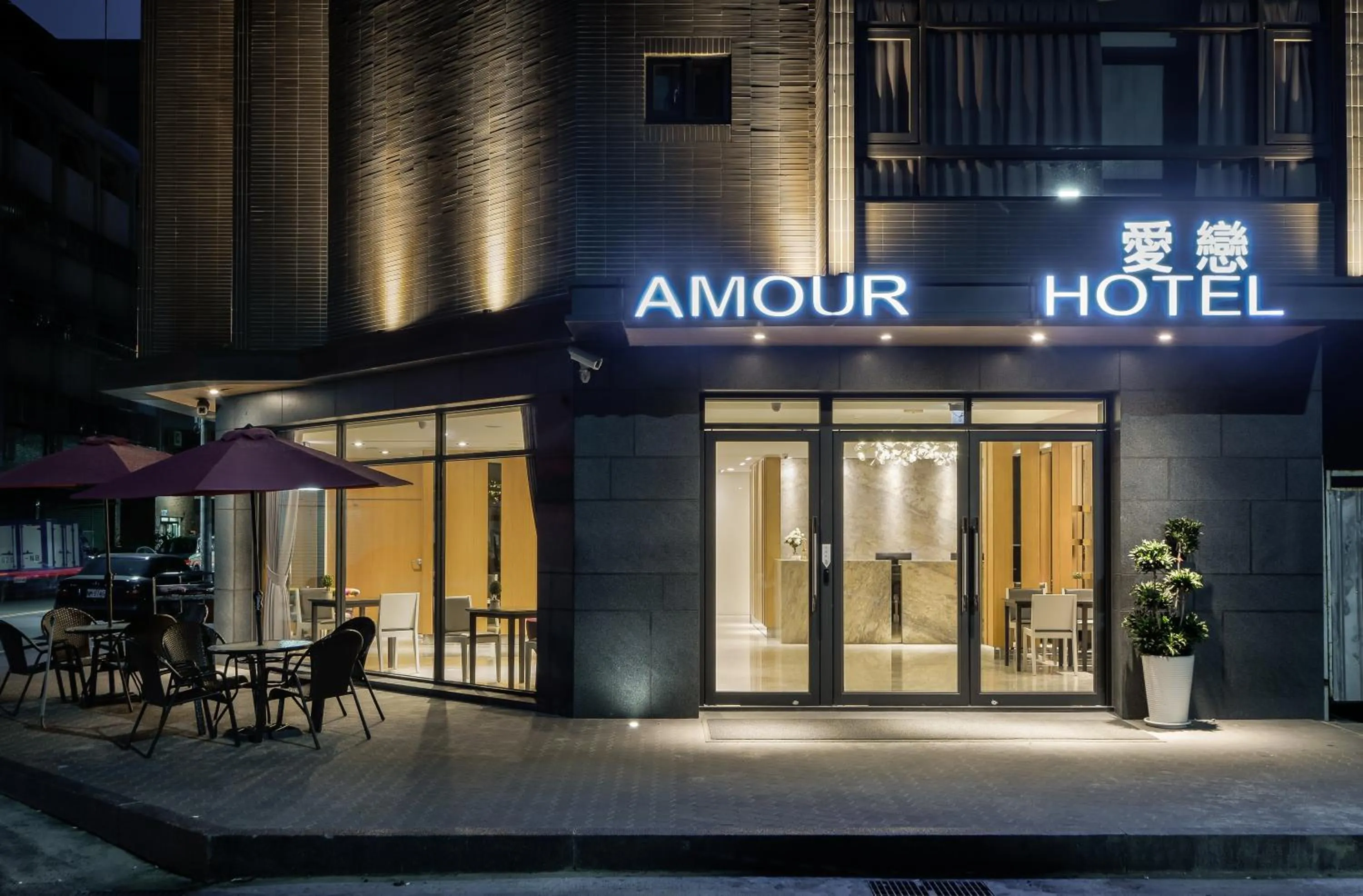 Facade/entrance in Taichung Amour Hotel