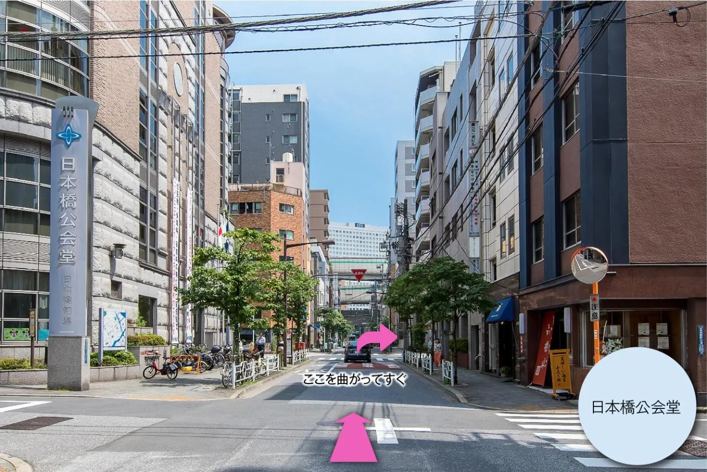 Neighbourhood in Hotel COREST (Adult Only)