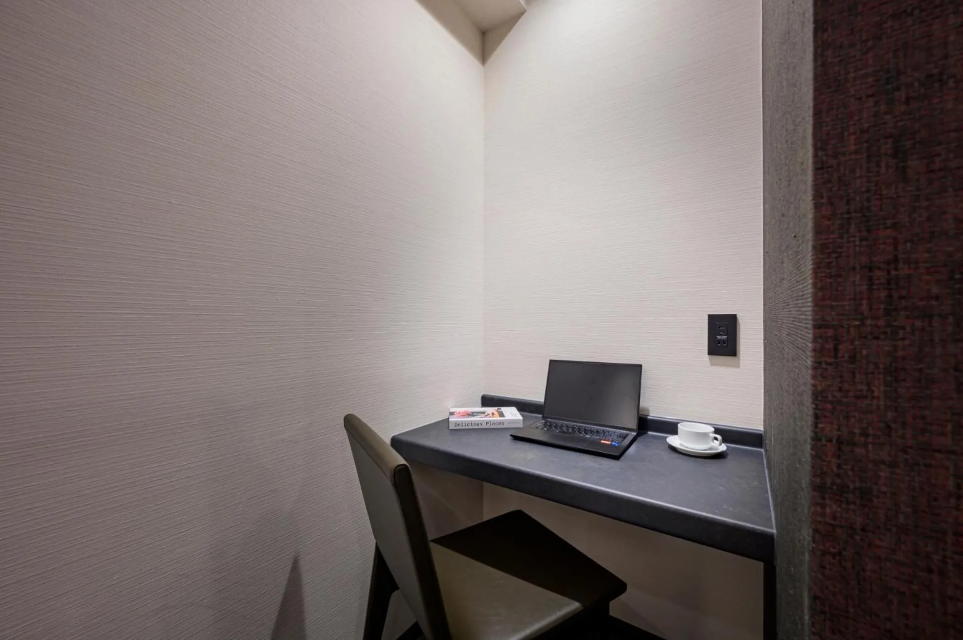 Hotel COREST (Adult Only)