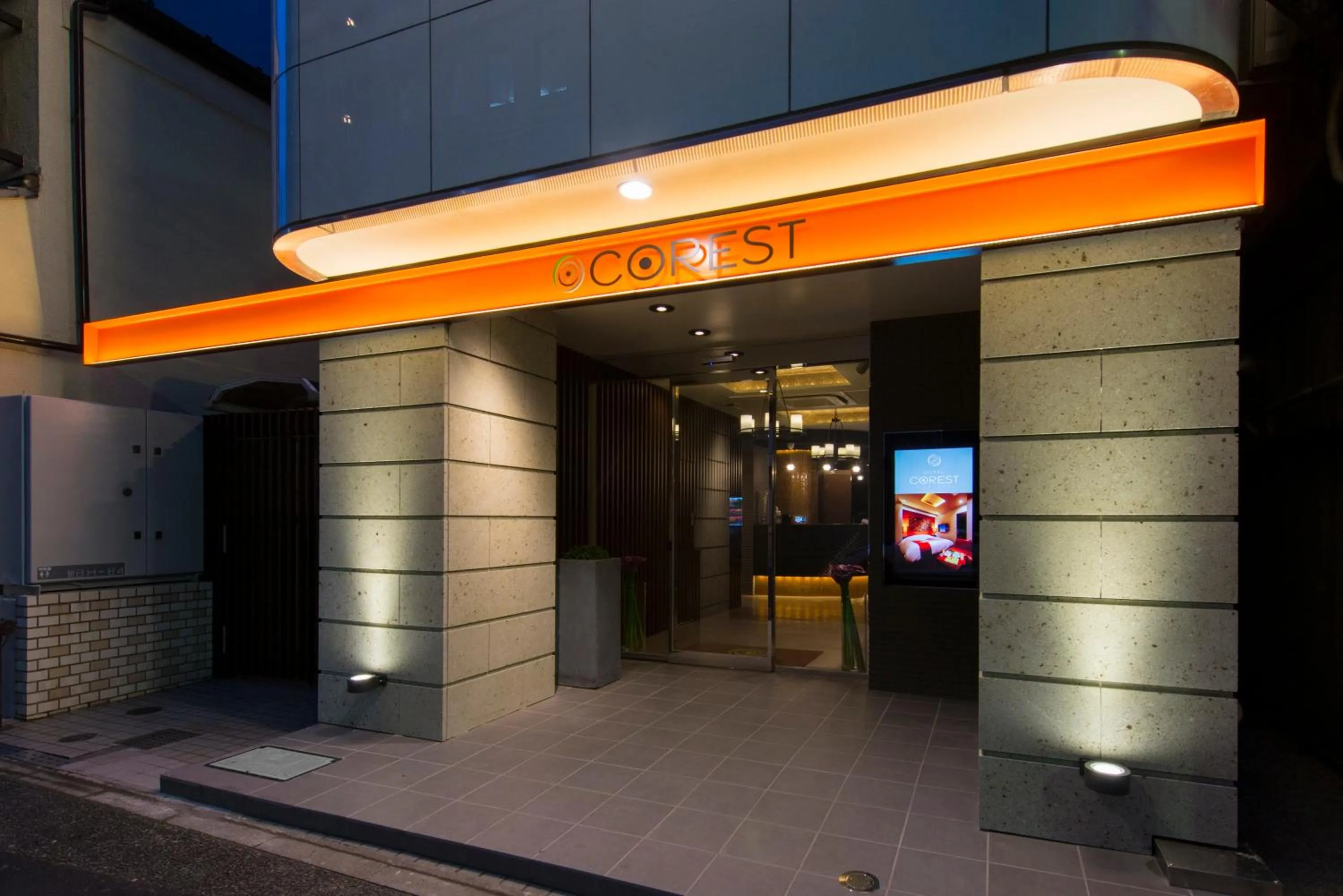 Facade/entrance in Hotel COREST (Adult Only)