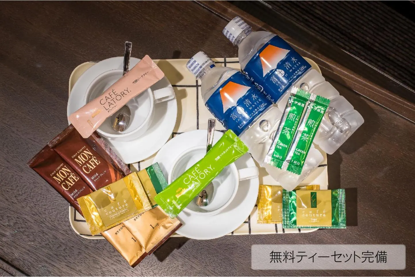 Photo of the whole room in Hotel COREST (Adult Only)