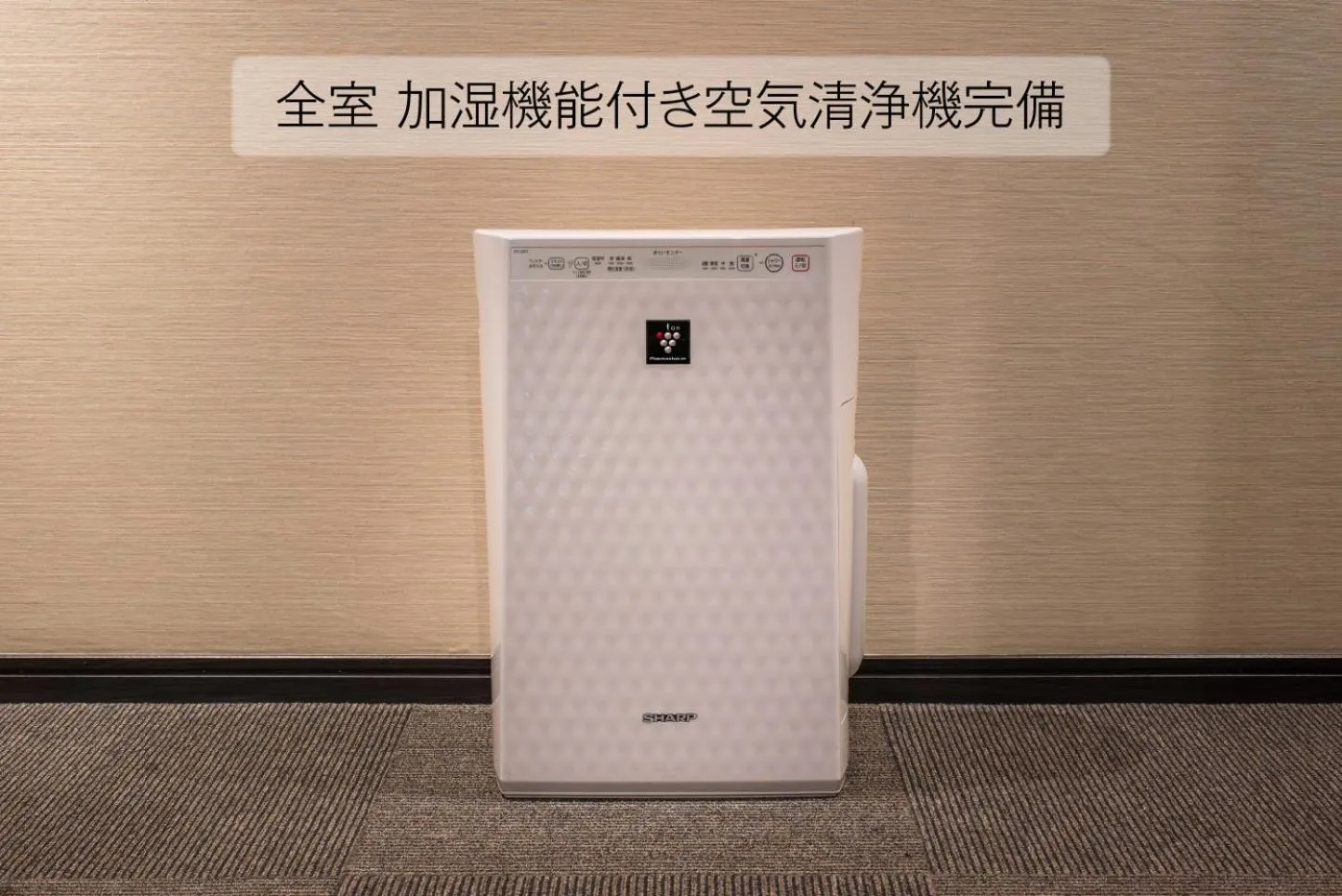 Area and facilities in Hotel COREST (Adult Only)