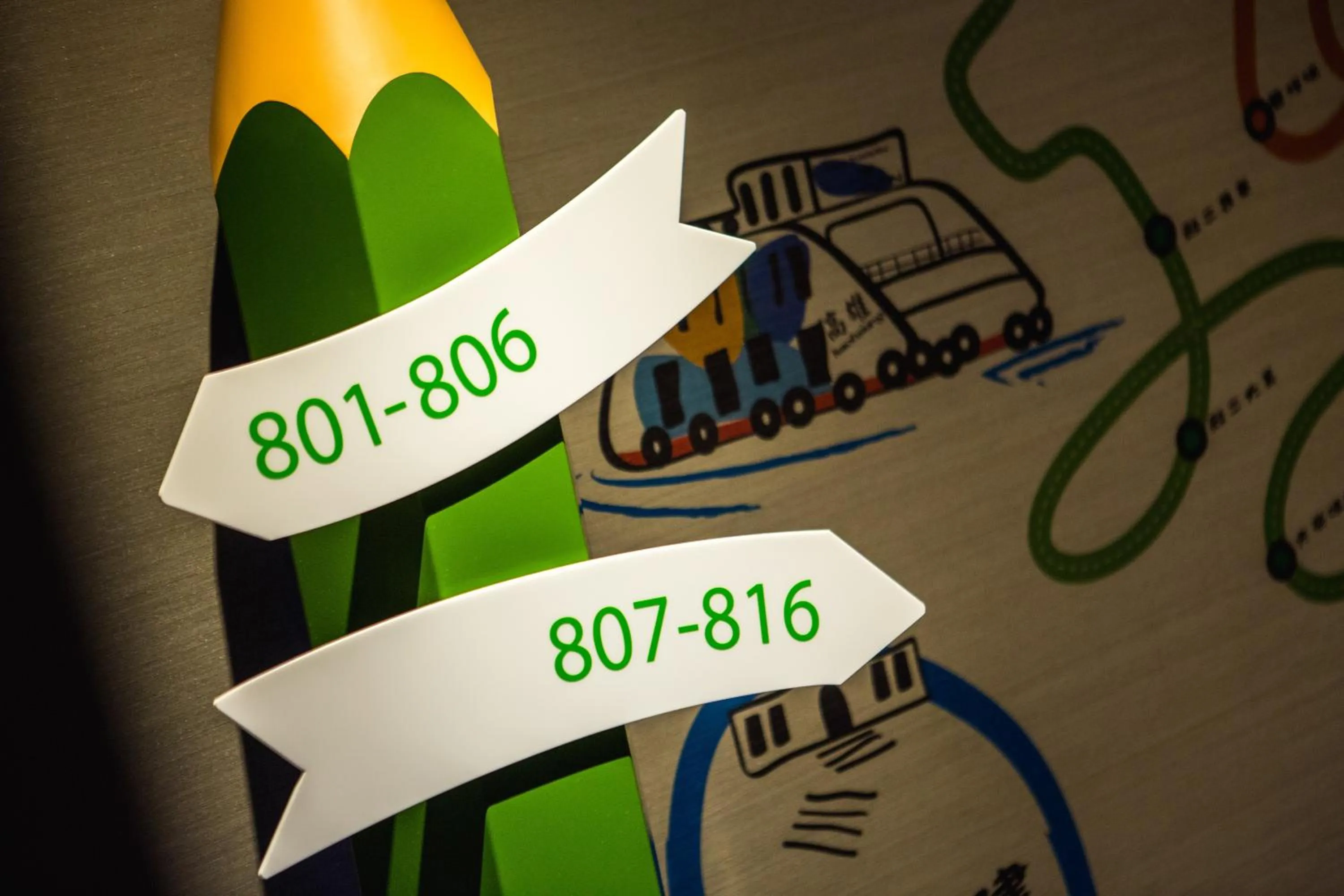 Decorative detail in Airline Inn - Kaohsiung Station