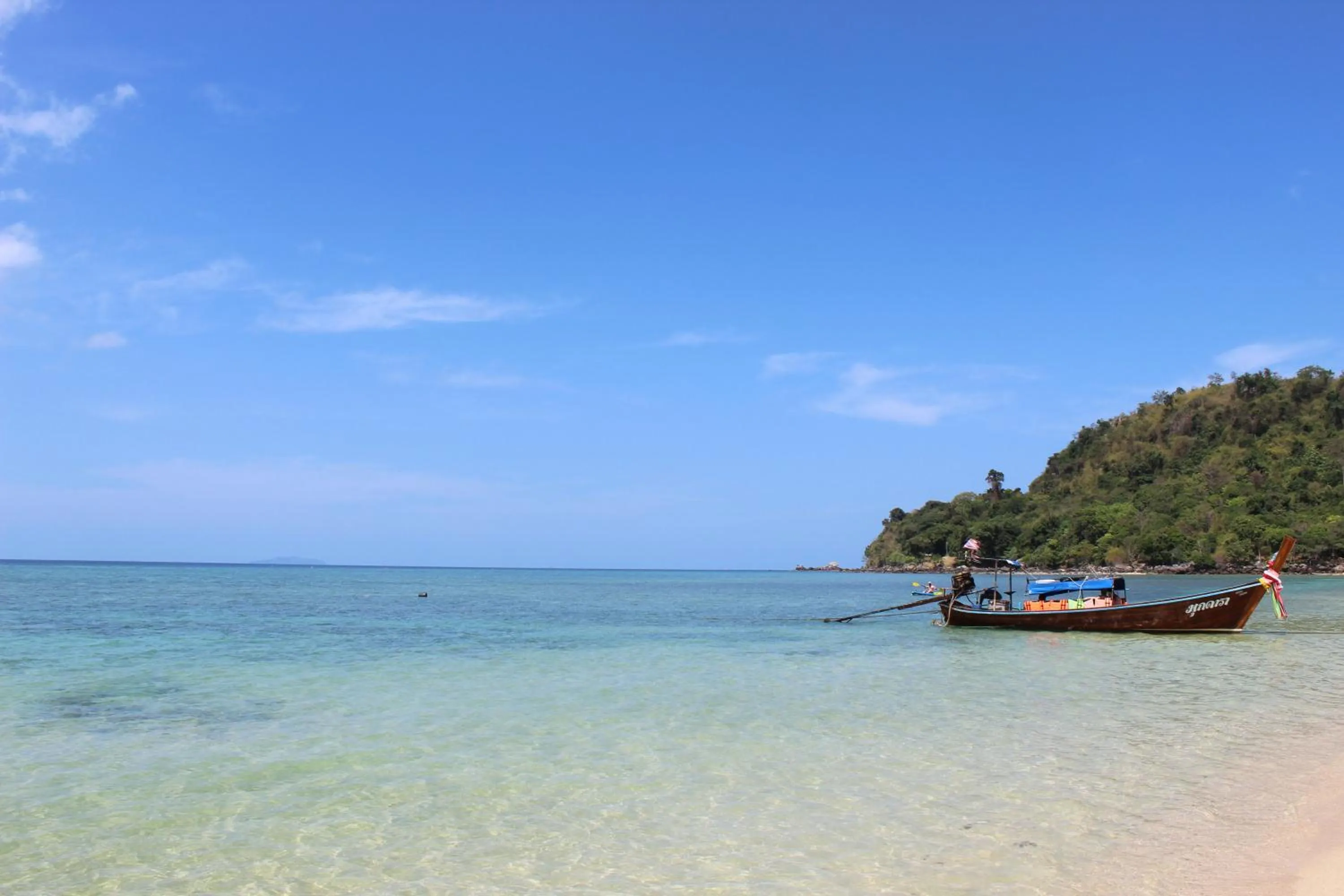 Beach in Koh Ngai Paradise Beach