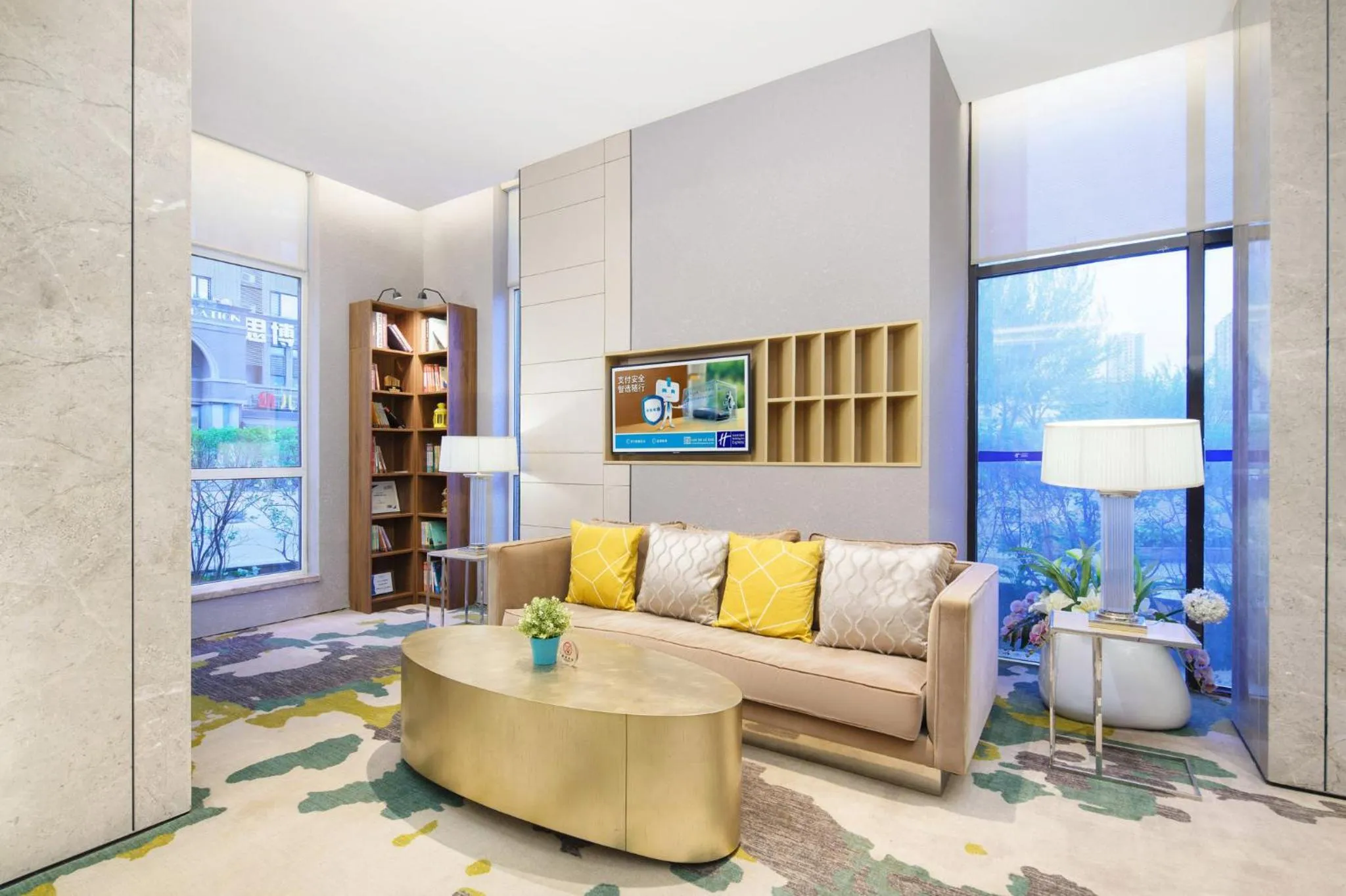 Property building, Seating Area in Holiday Inn Express Shenyang Tawan, an IHG Hotel