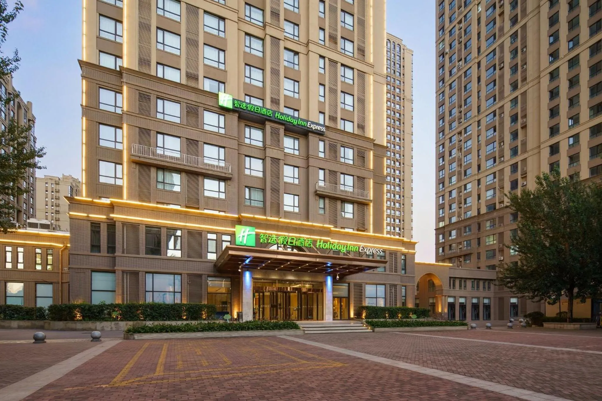 Property Building in Holiday Inn Express Shenyang Tawan, an IHG Hotel