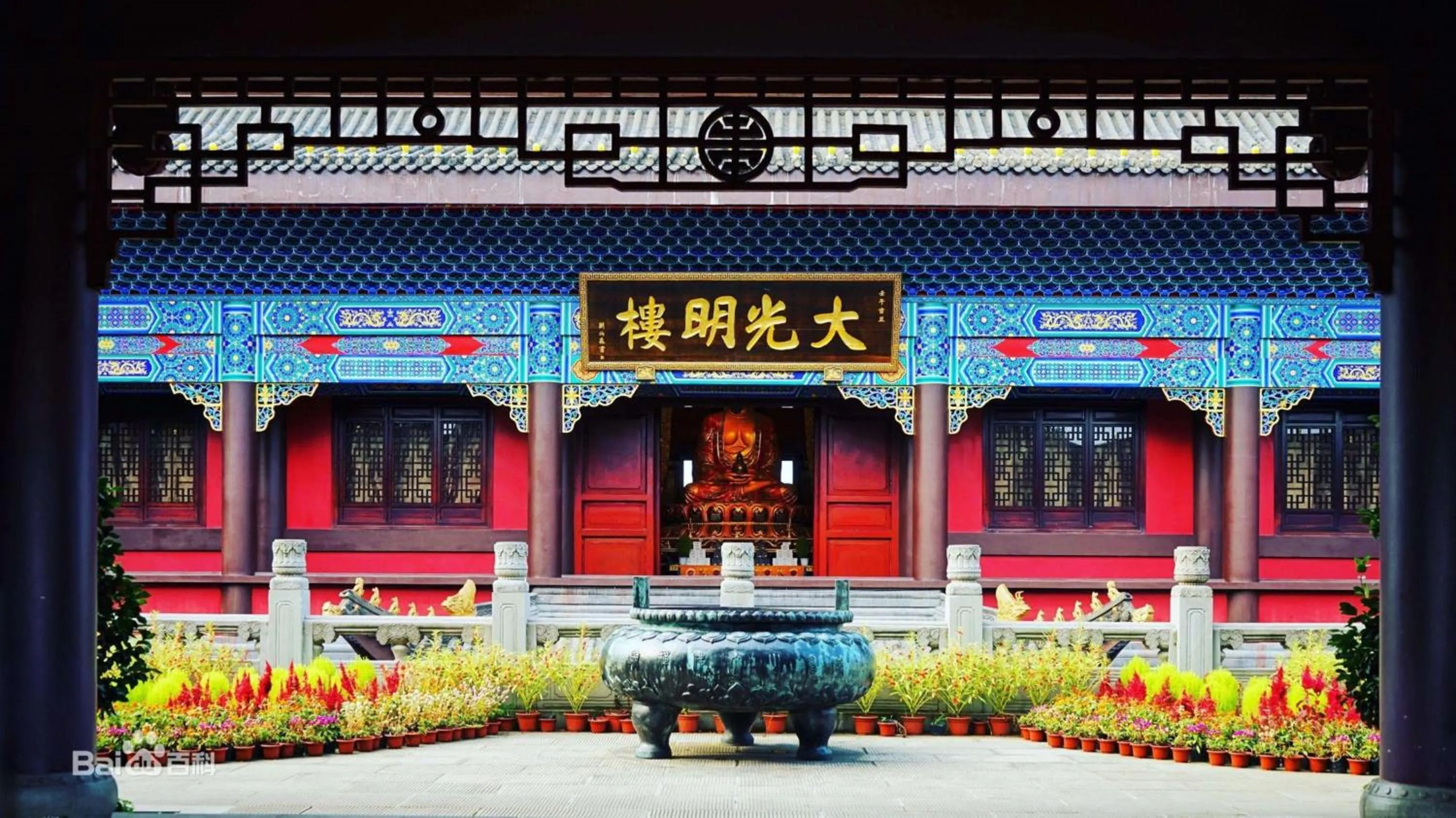 Nearby landmark in Holiday Inn Express Emei Mountain, an IHG Hotel