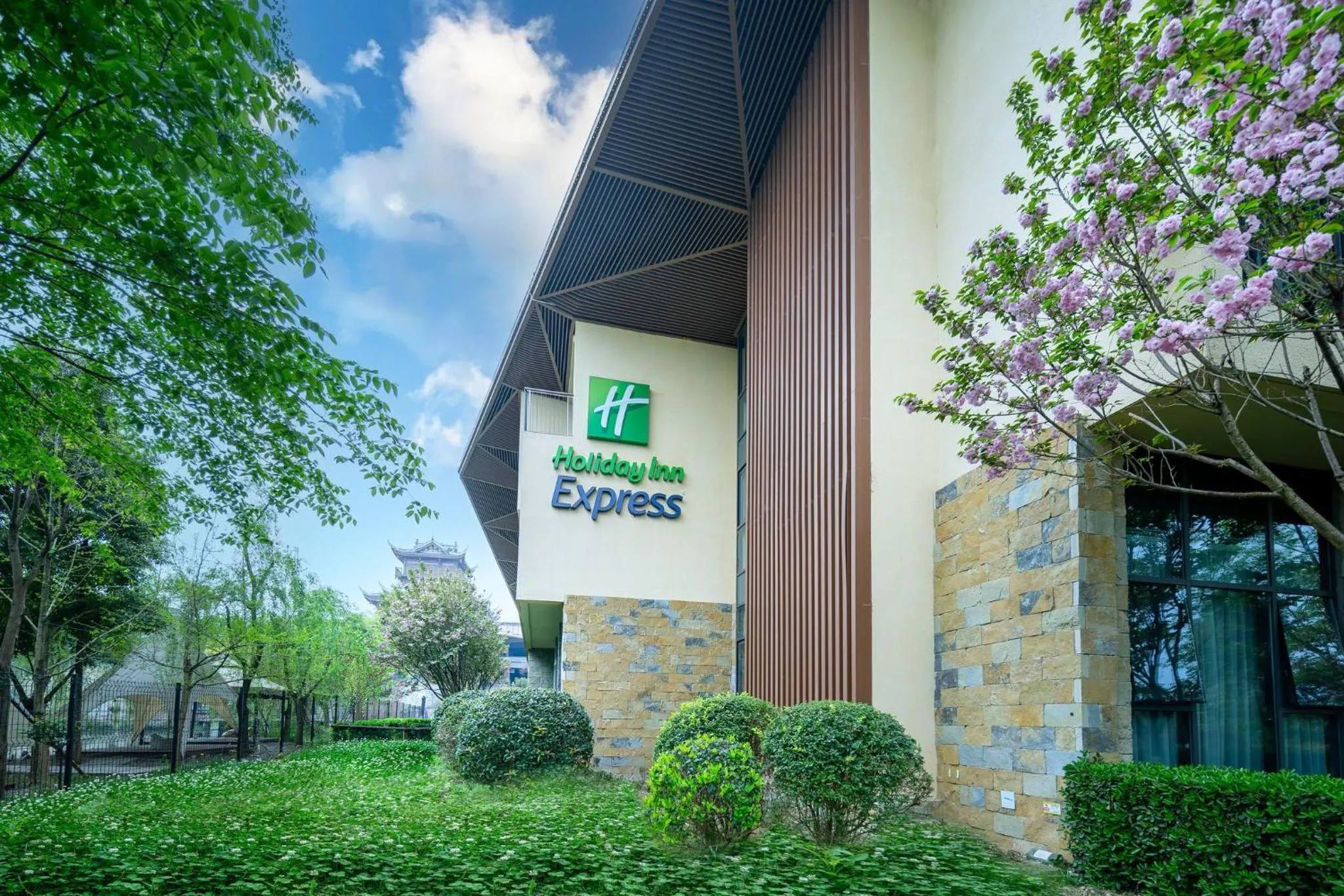 Property building in Holiday Inn Express Emei Mountain, an IHG Hotel