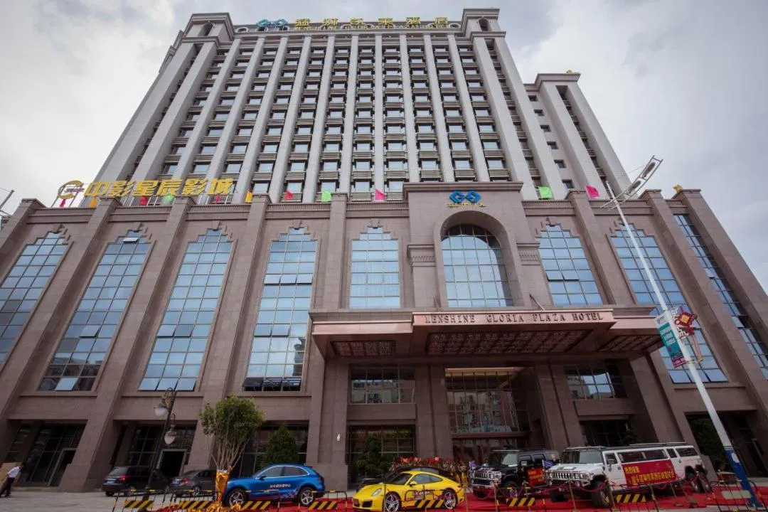 Menshine Gloria Plaza Hotel