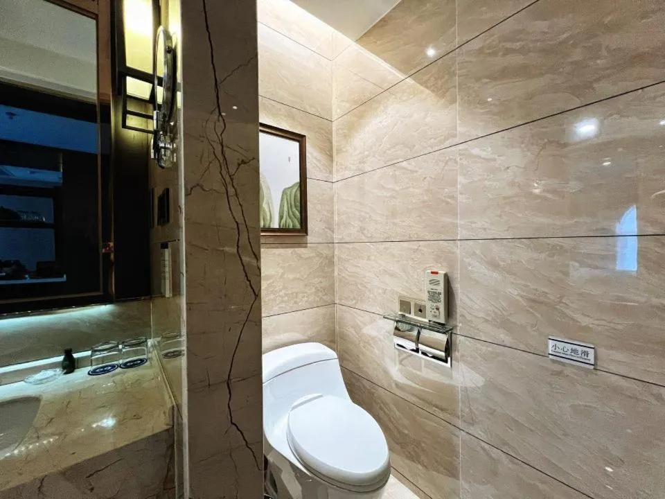 Menshine Gloria Plaza Hotel