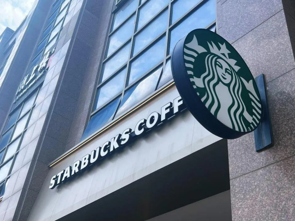 Menshine Gloria Plaza Hotel