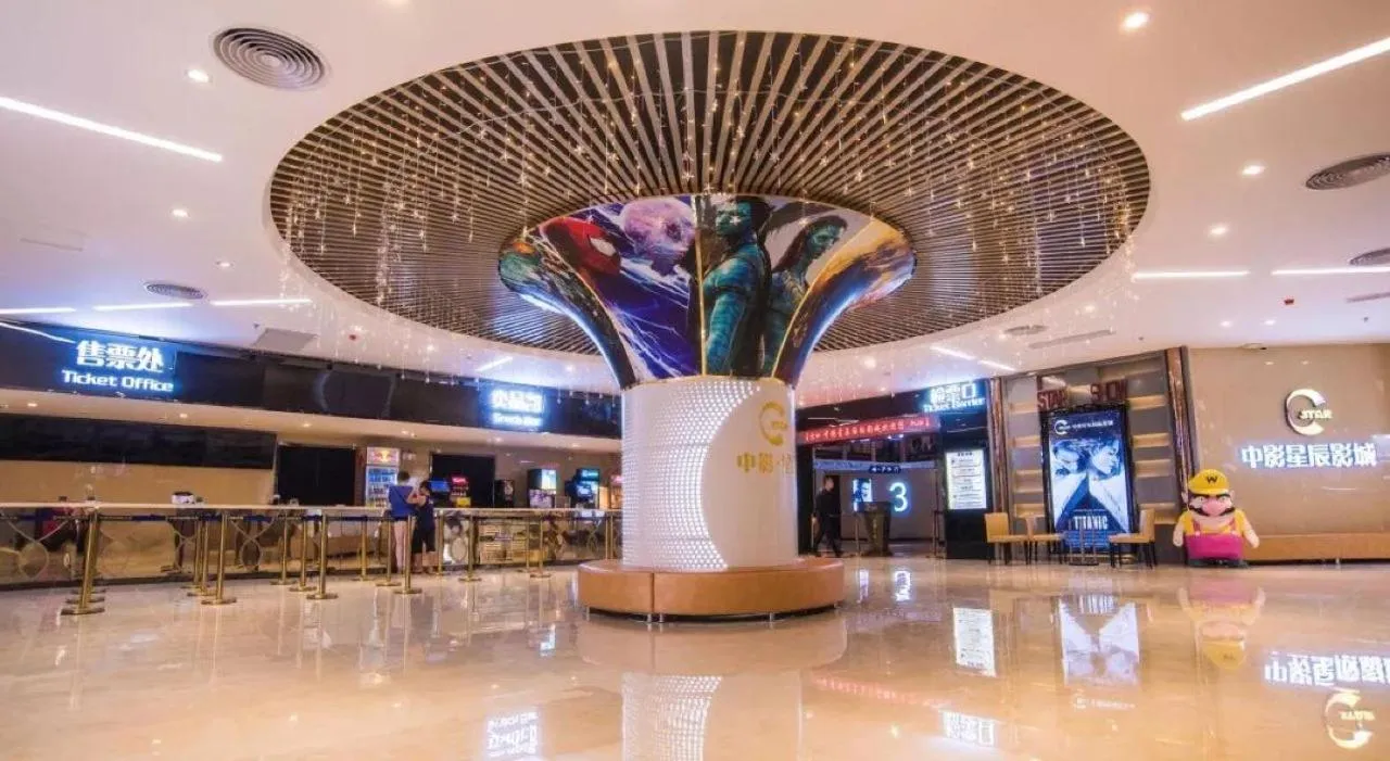 Menshine Gloria Plaza Hotel