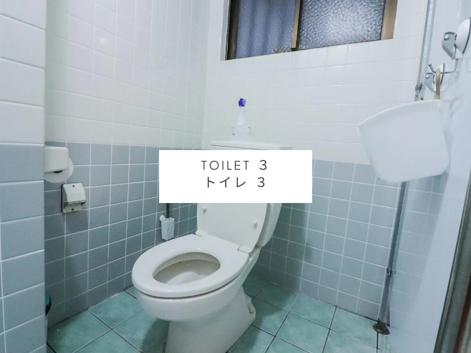 Area and facilities in ALL FRIENDS Guest House