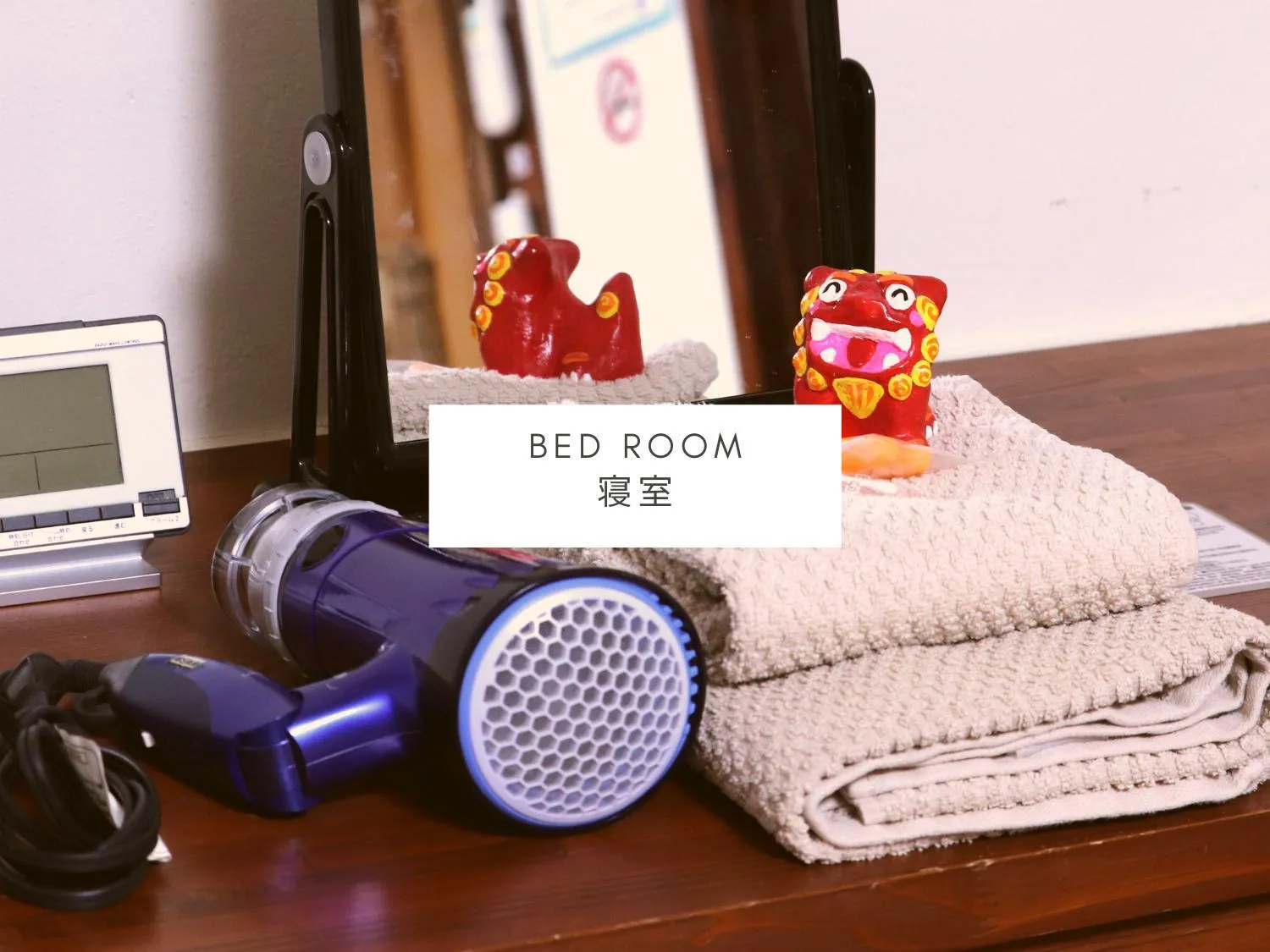 Bedroom in ALL FRIENDS Guest House