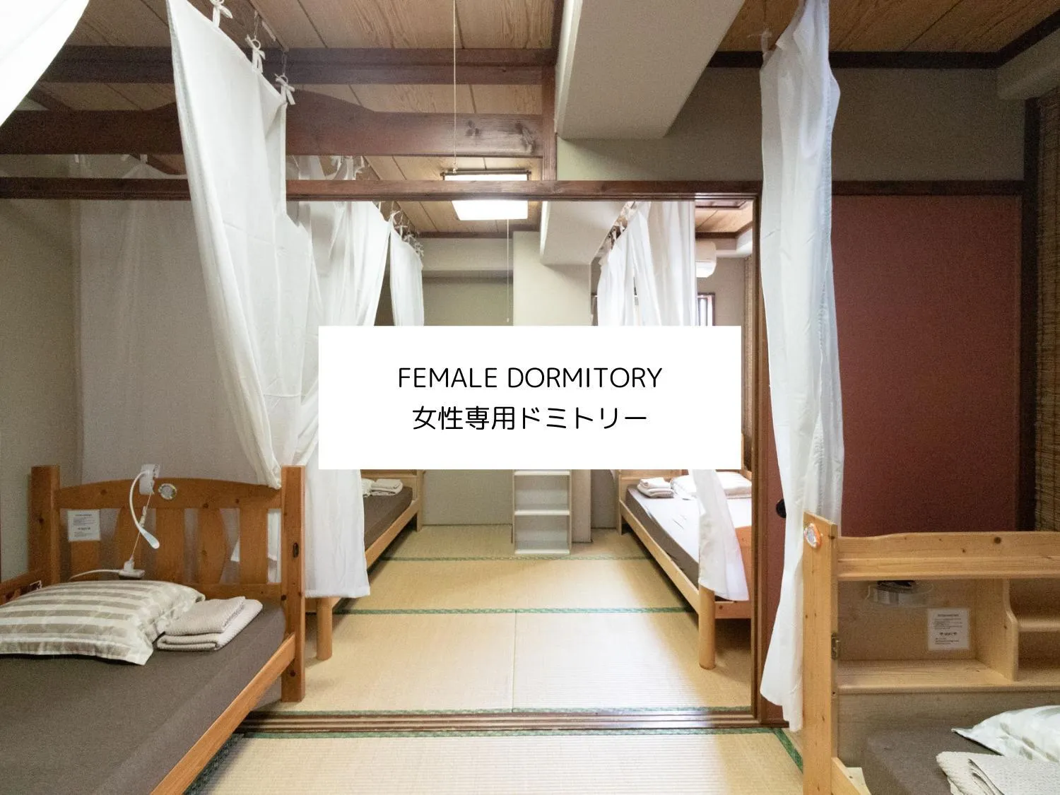 Bedroom, Bed in ALL FRIENDS Guest House