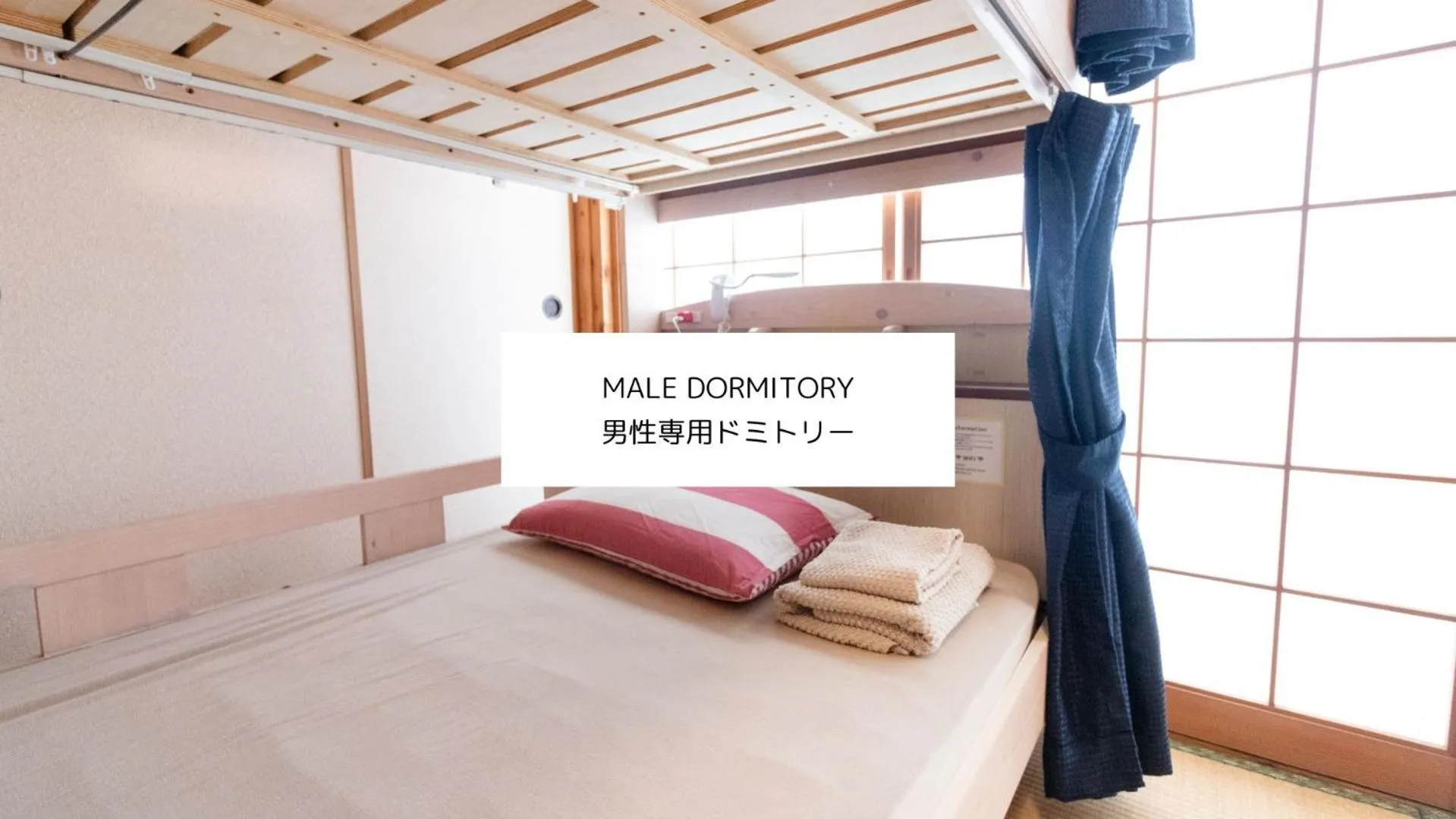 Bed in ALL FRIENDS Guest House