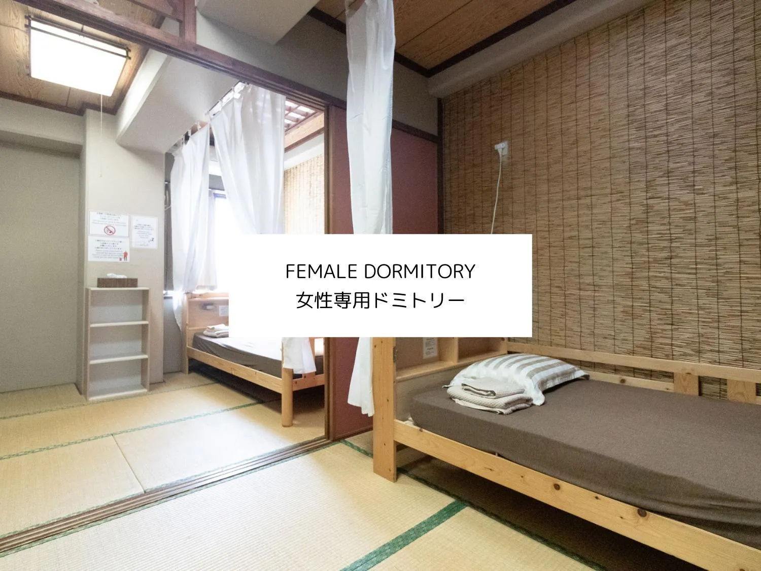 Bedroom, Bed in ALL FRIENDS Guest House