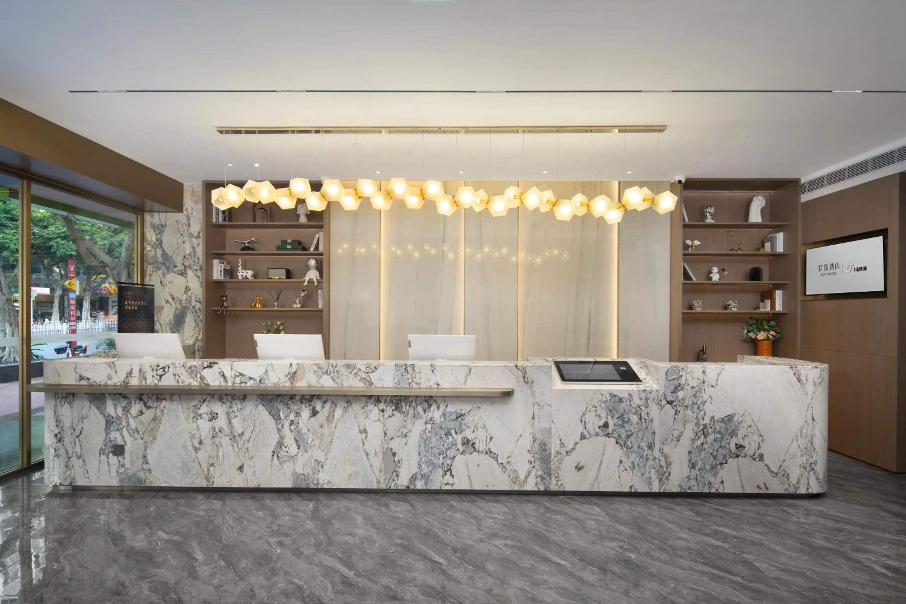 Lobby or reception in Yizhi Hotel - Guangzhou Beijing Road Chenjiaxuan Subway Station