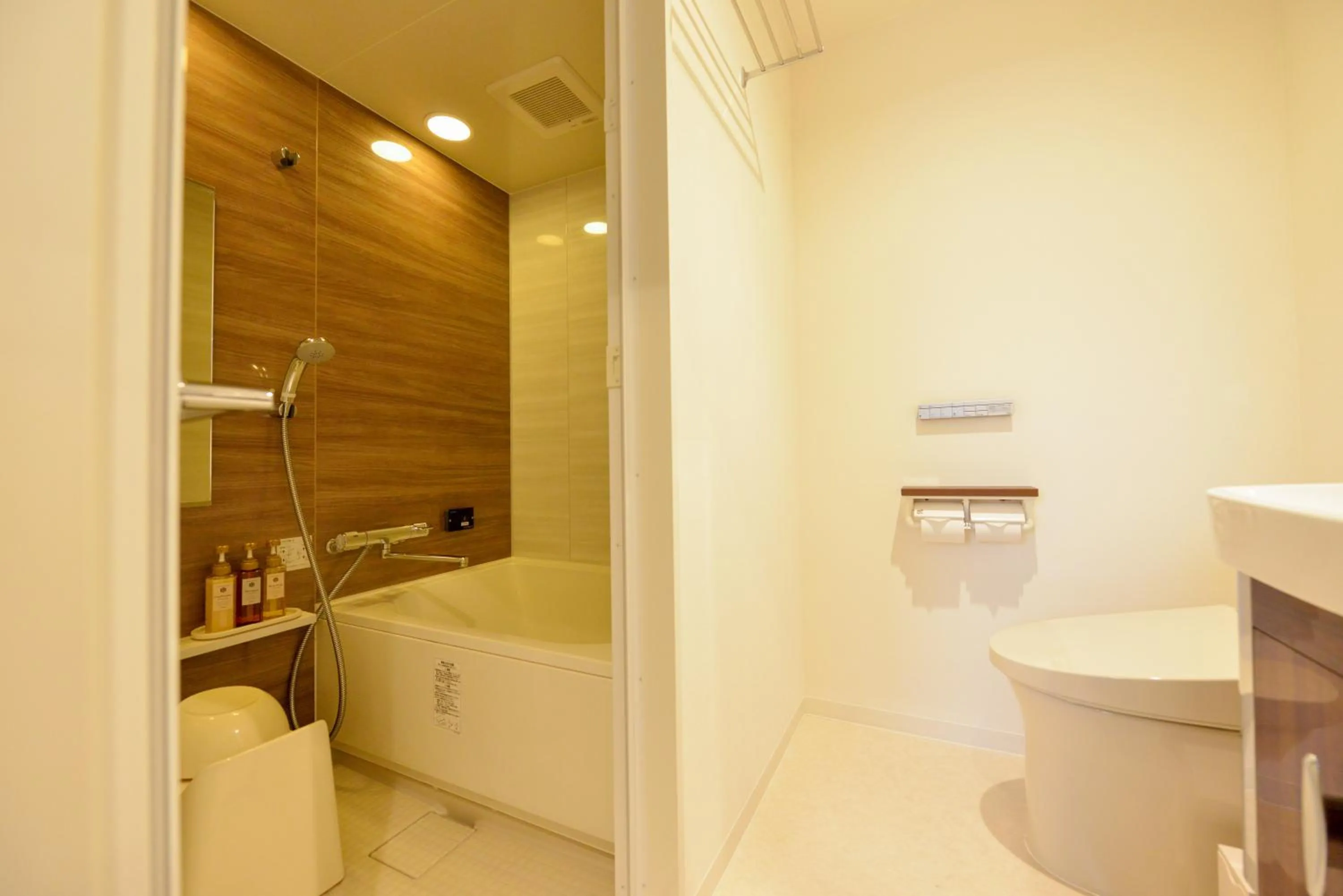 Bathroom in Hotel New Gaea Kamigofuku