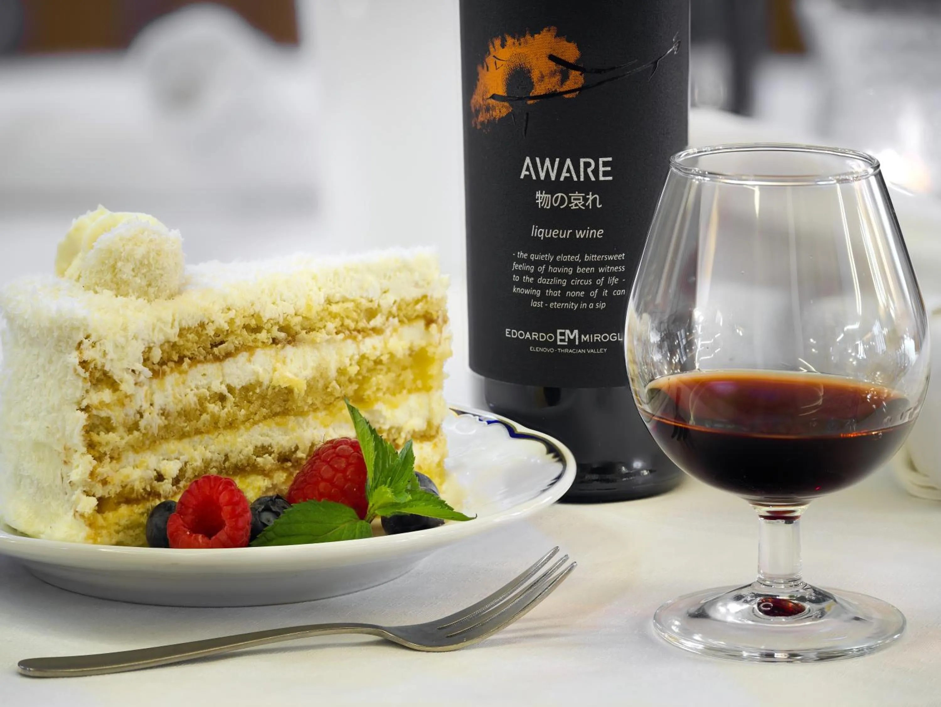 Restaurant/places to eat in Hotel Soli Invicto