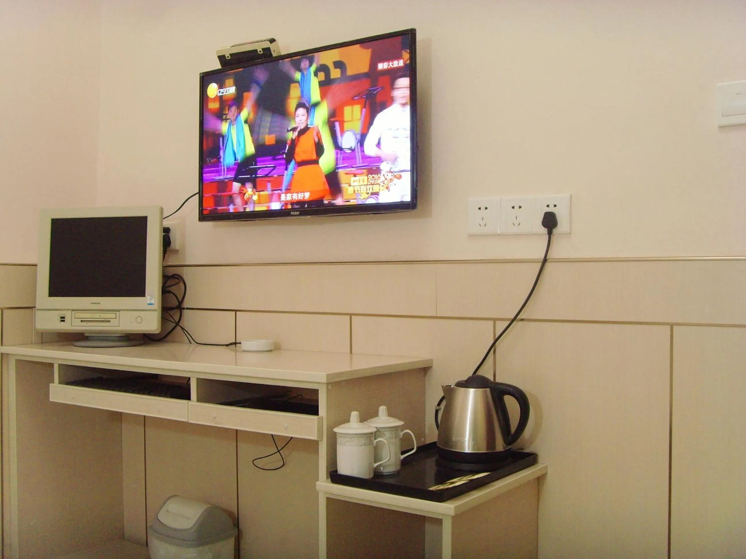 TV and multimedia in Qufu Garden Hotel