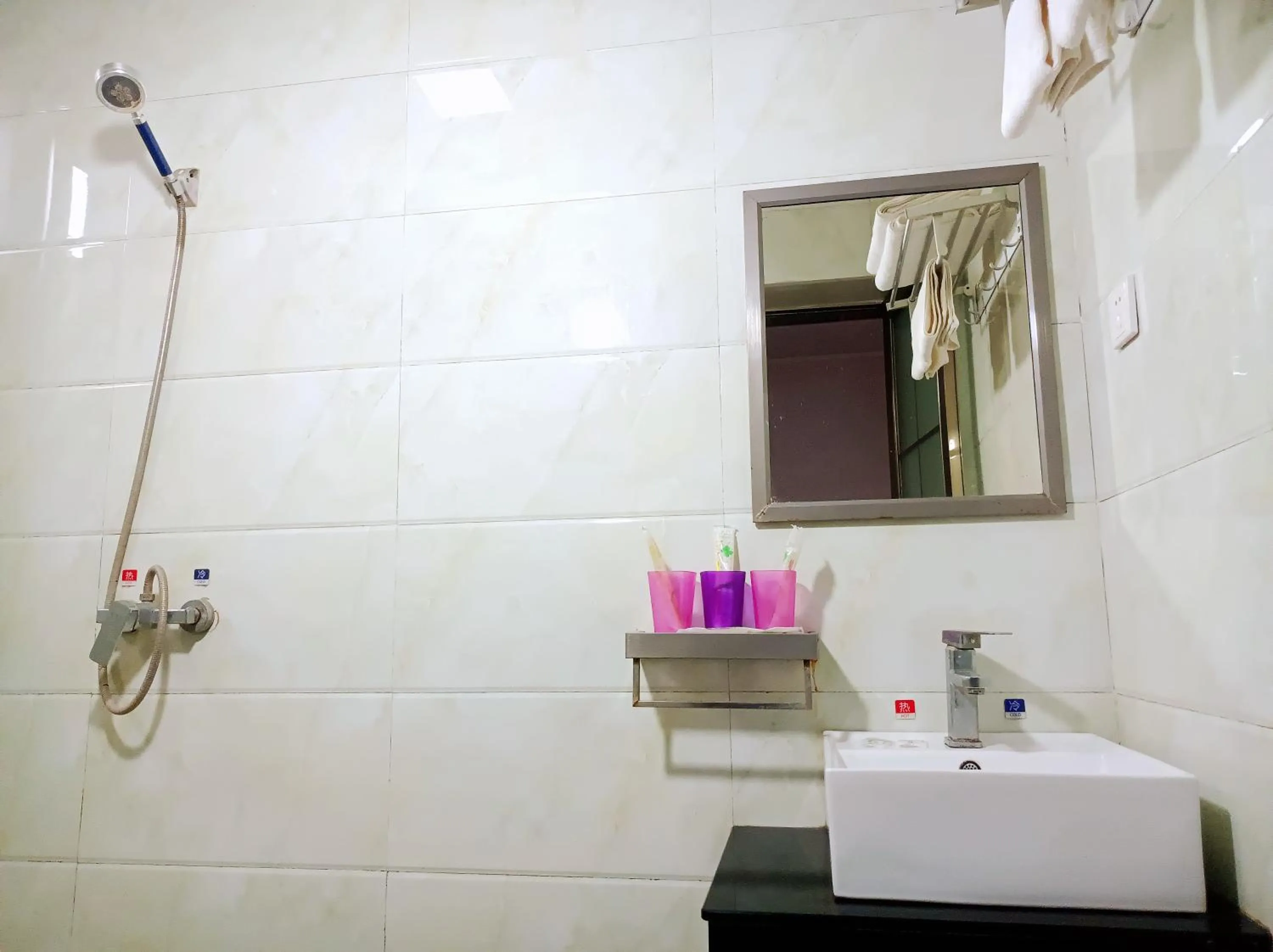 Shower in Qufu Garden Hotel