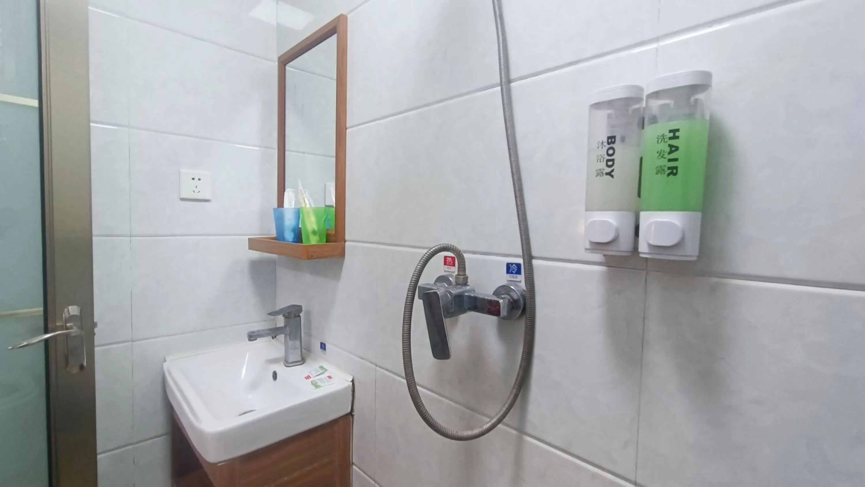 Bathroom in Qufu Garden Hotel