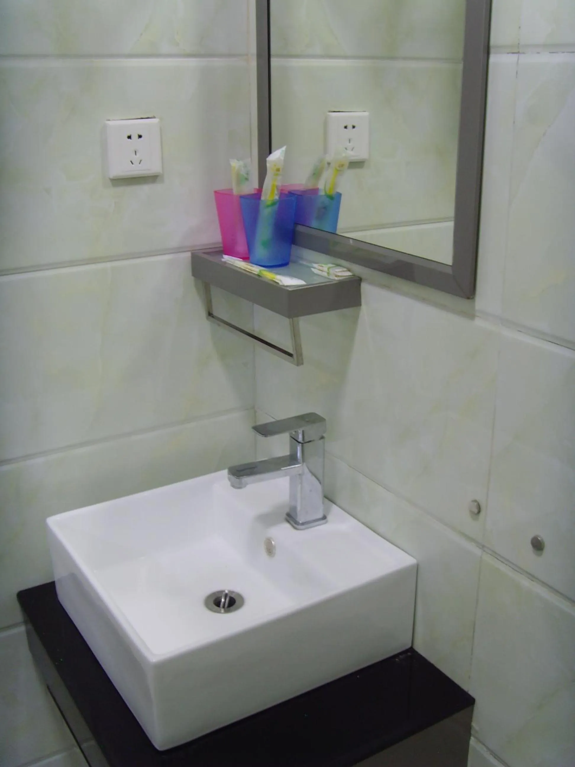 Bathroom in Qufu Garden Hotel