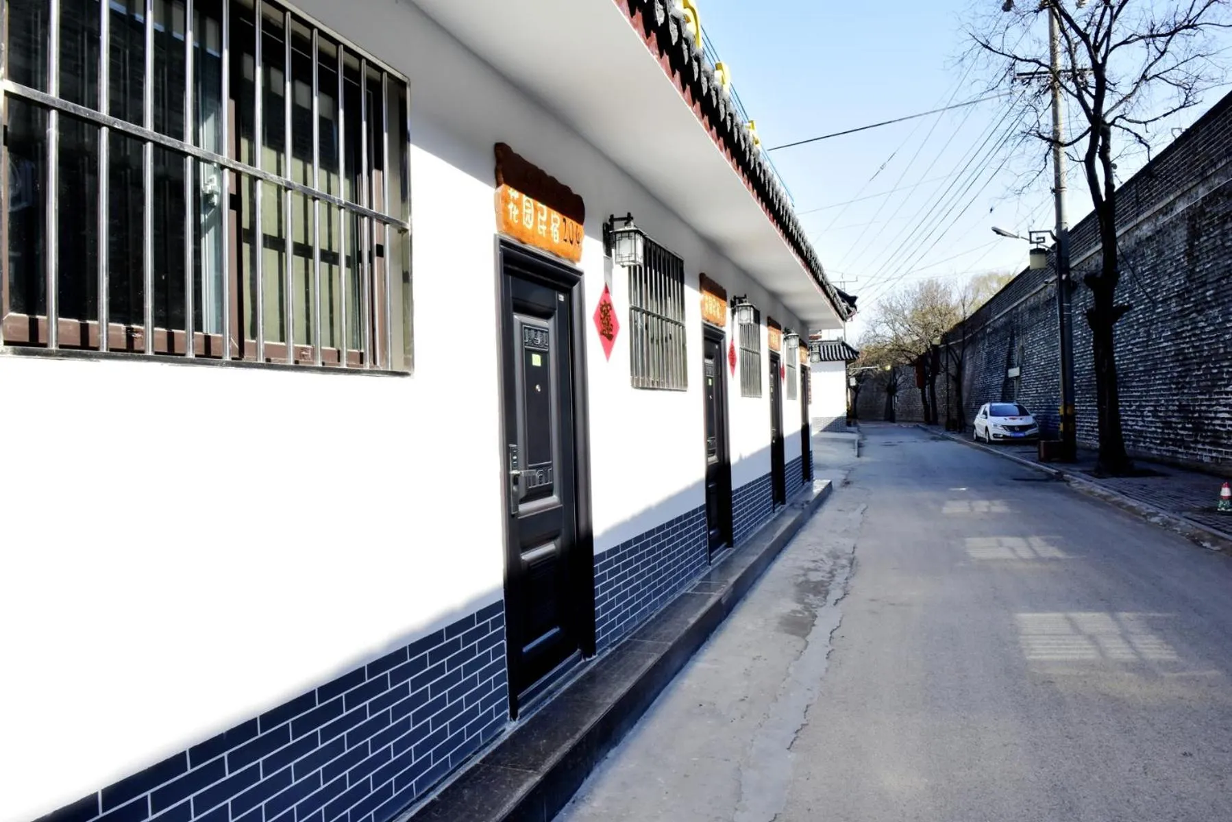 Facade/entrance in Qufu Garden Hotel