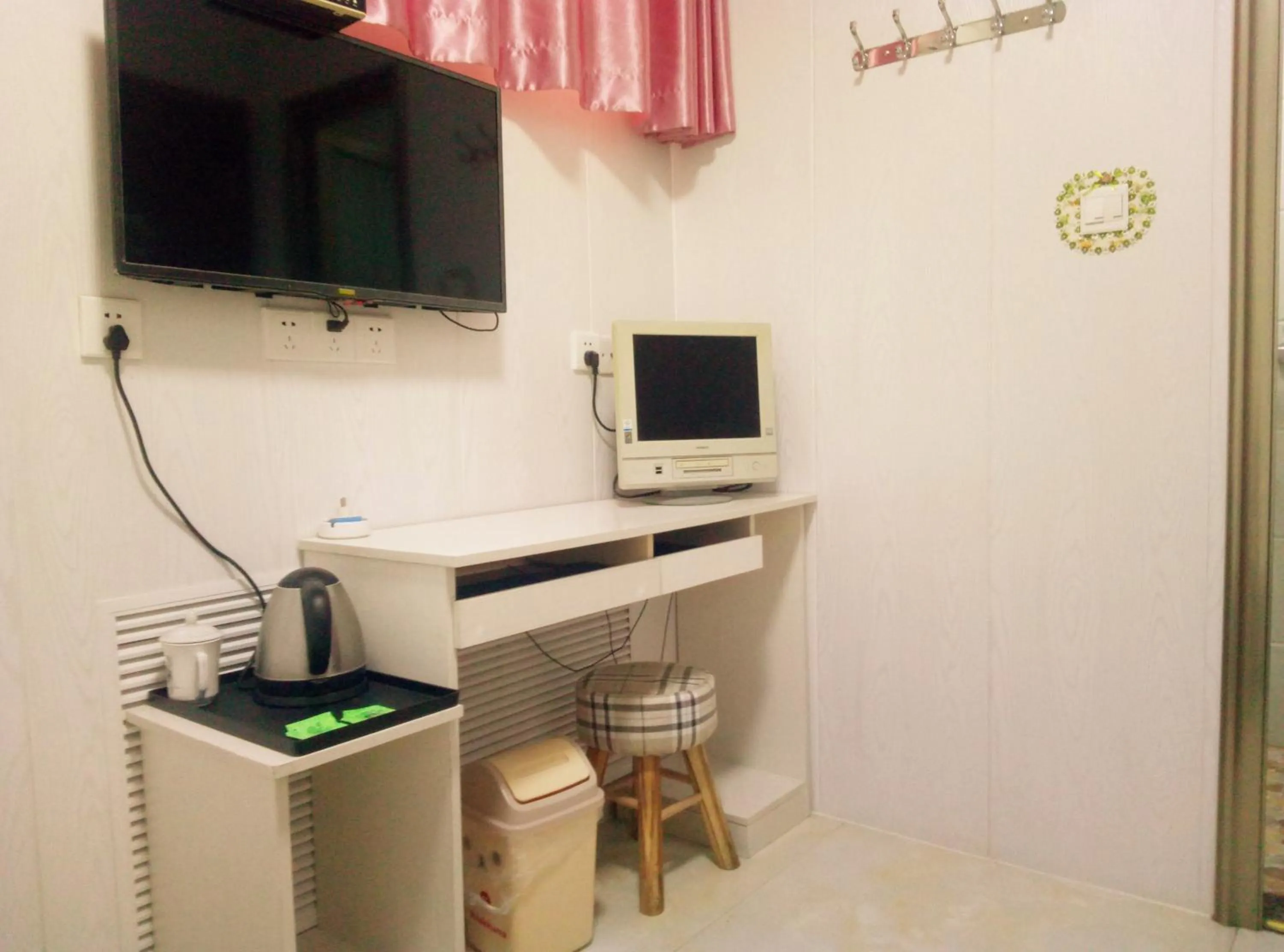 TV and multimedia in Qufu Garden Hotel