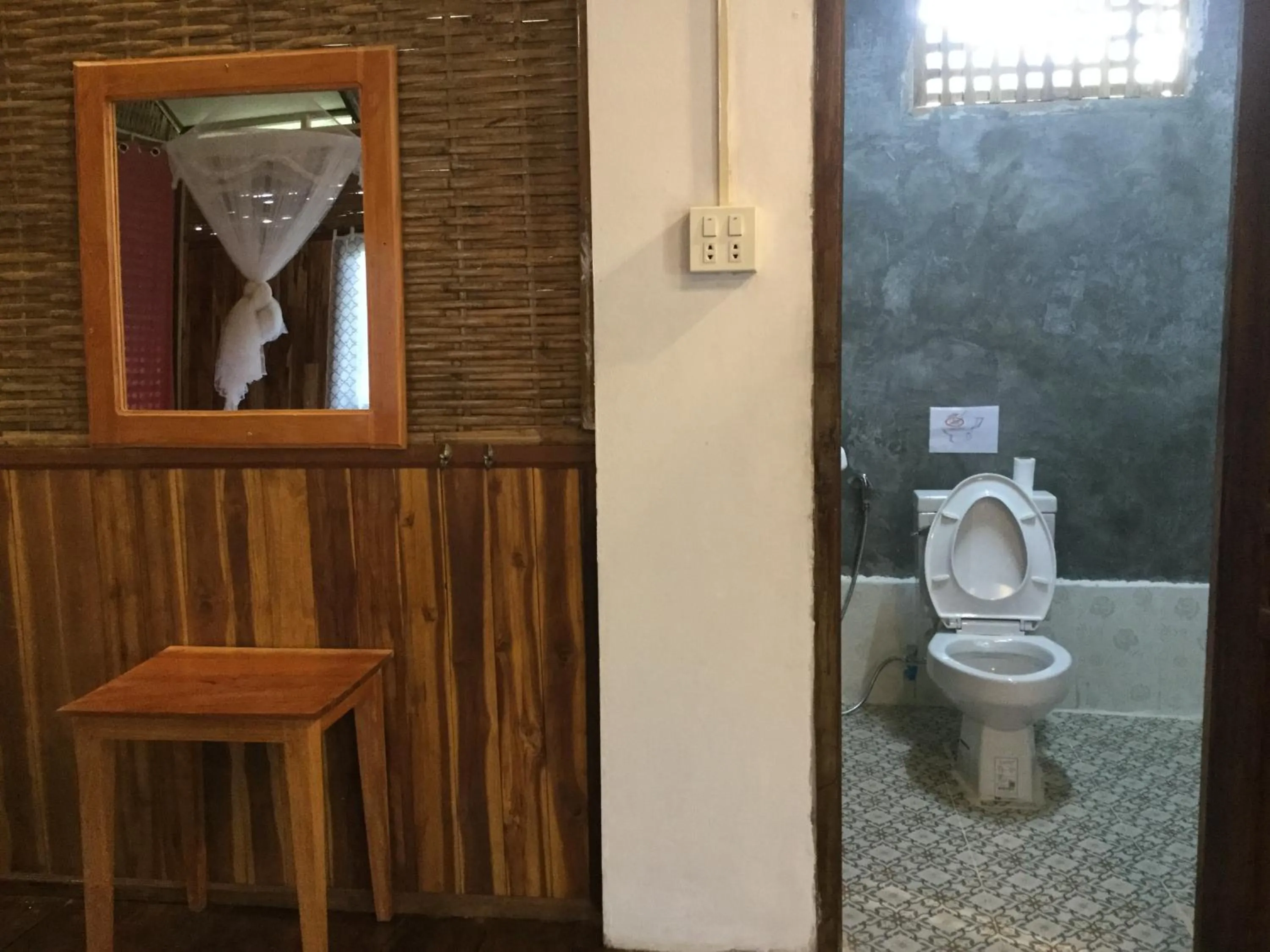 Bathroom in Phoxay Ngam Resort