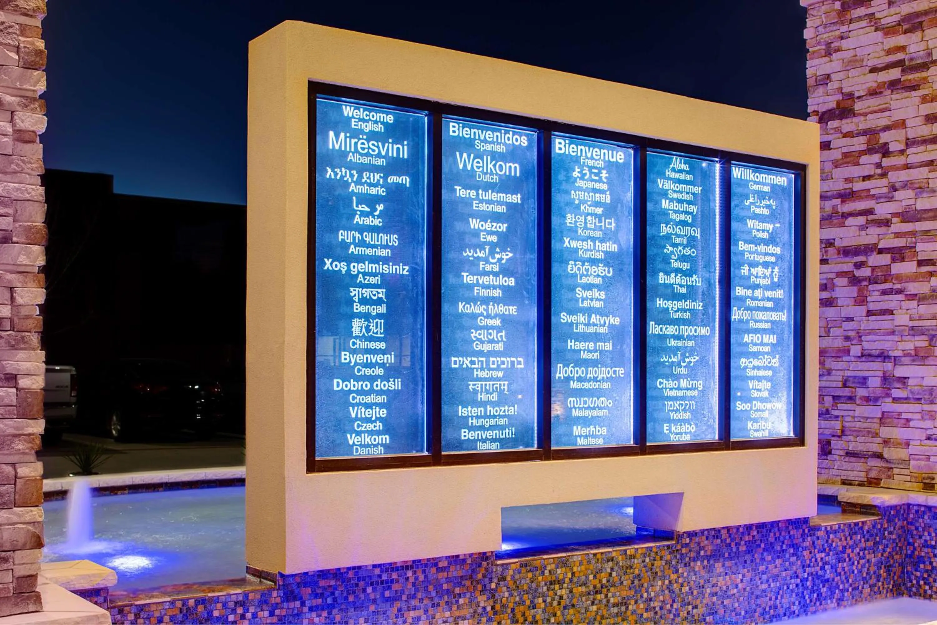 Property building in Hilton Garden Inn Dallas/Arlington South