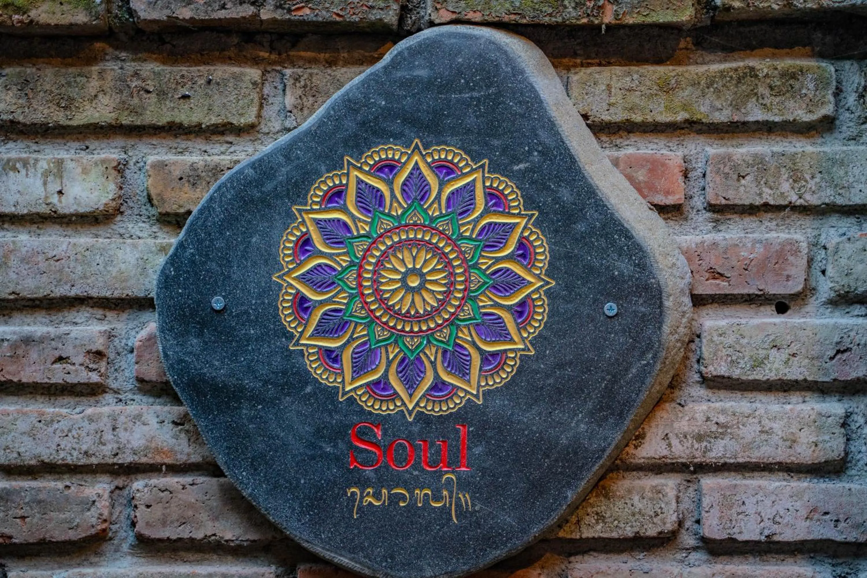 Property logo or sign in Imagine Bali