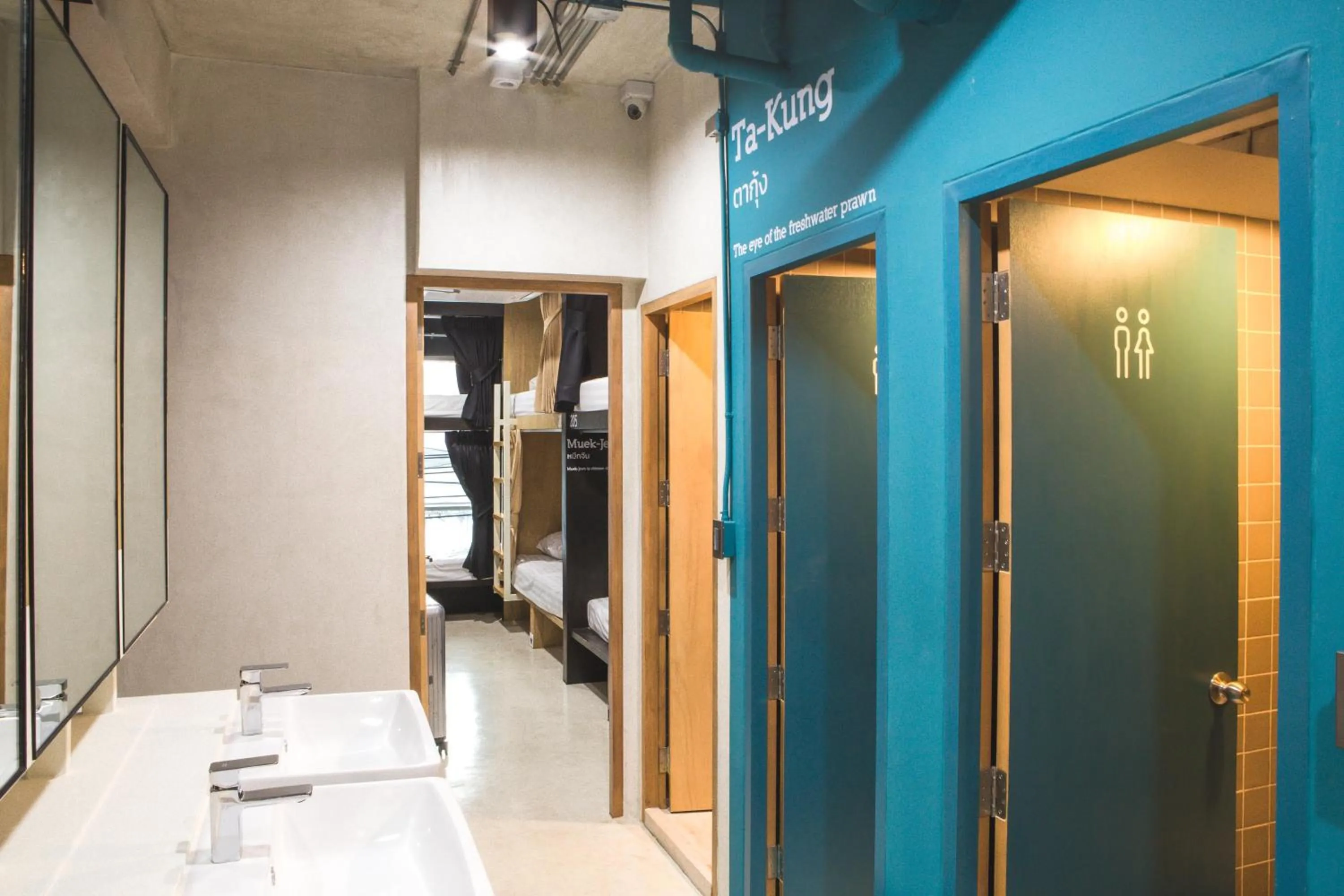 Other in BoB Hostel บ็อบโฮสเทล